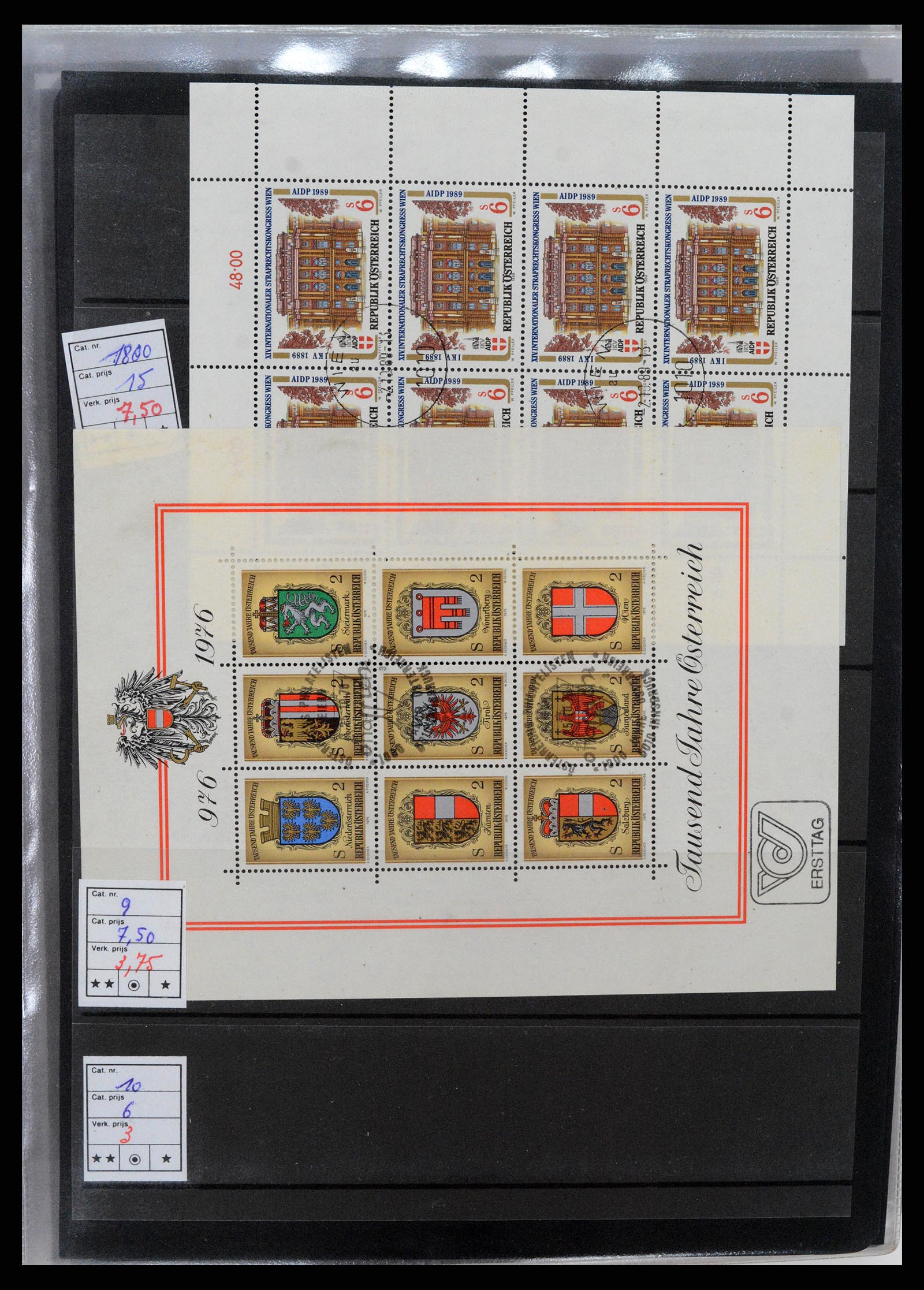 37192 092 - Postzegelverzameling 37192 Europese landen blokken en boekjes 1938-20