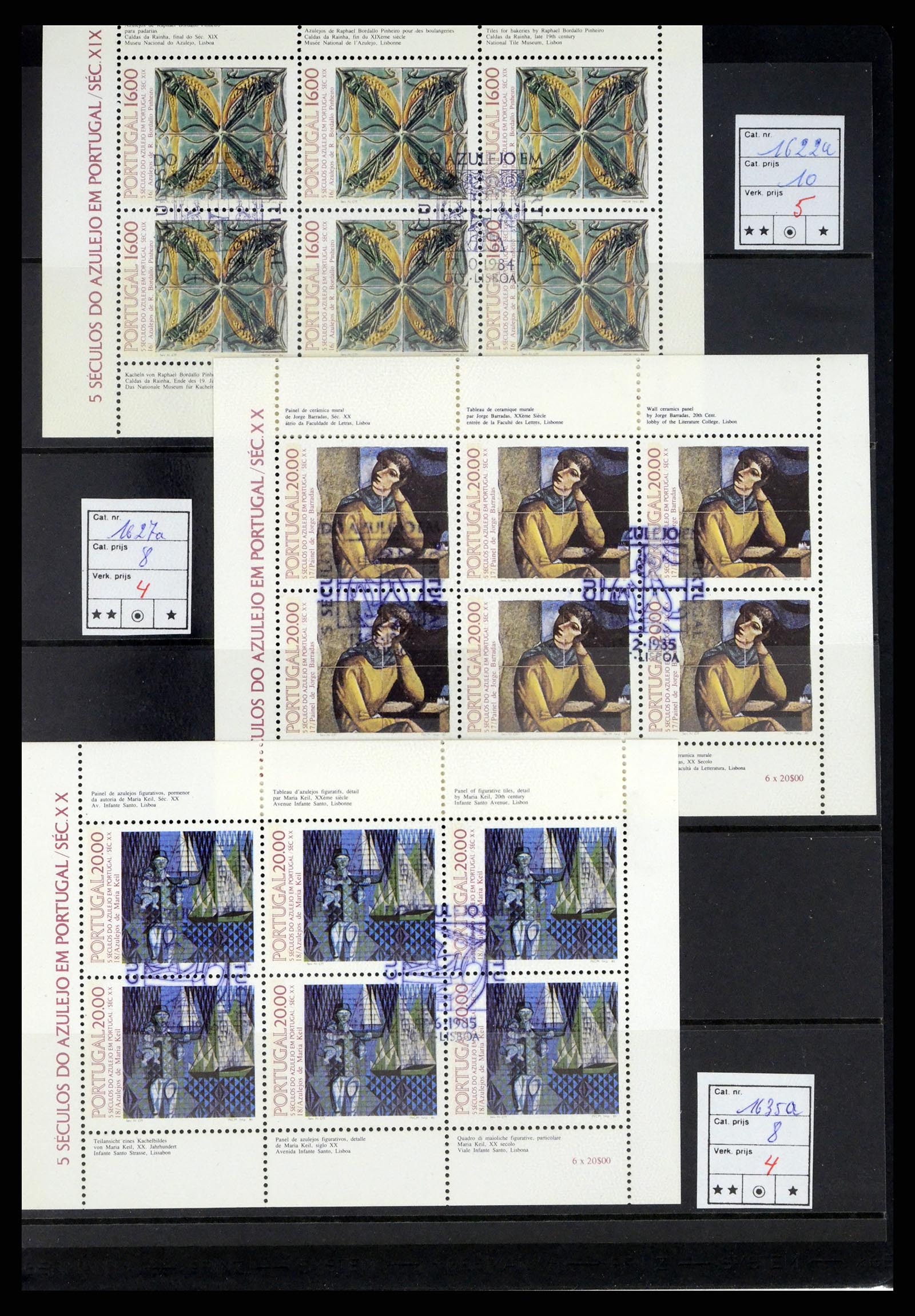 37192 201 - Postzegelverzameling 37192 Europese landen blokken en boekjes 1938-20