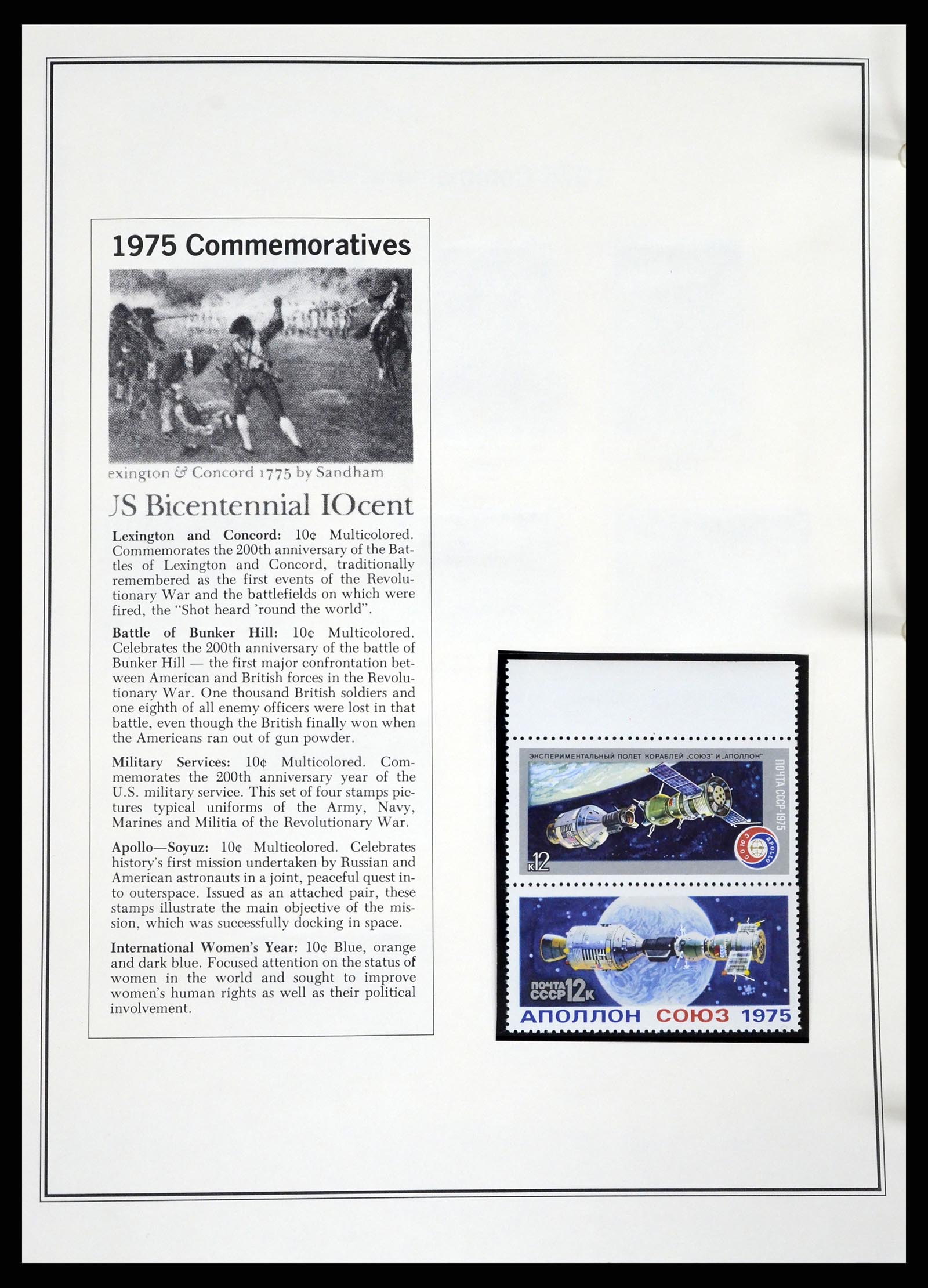 37193 021 - Stamp collection 37193 USA 1970-2020!