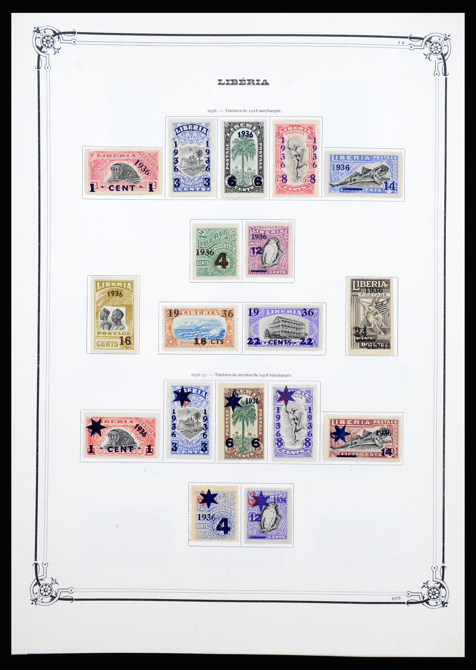 37195 012 - Postzegelverzameling 37195 Liberia 1860-2001.