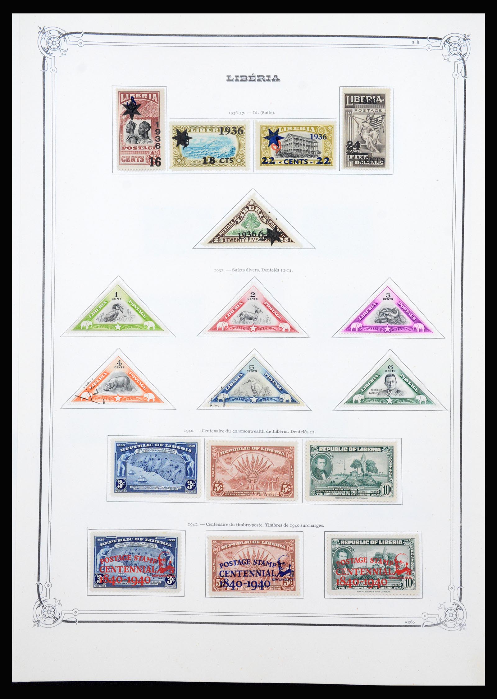37195 013 - Postzegelverzameling 37195 Liberia 1860-2001.