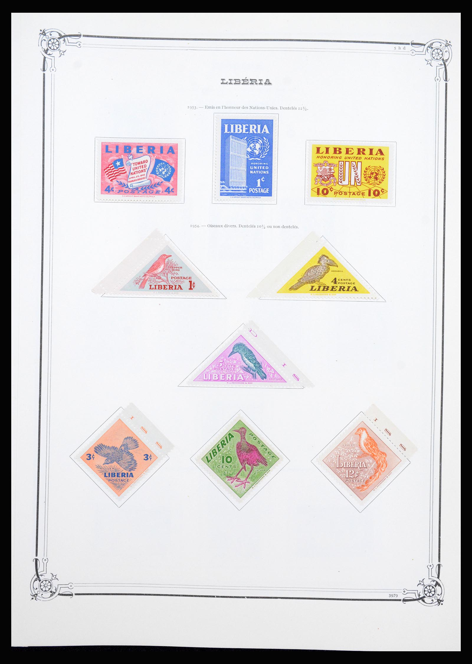 37195 017 - Postzegelverzameling 37195 Liberia 1860-2001.