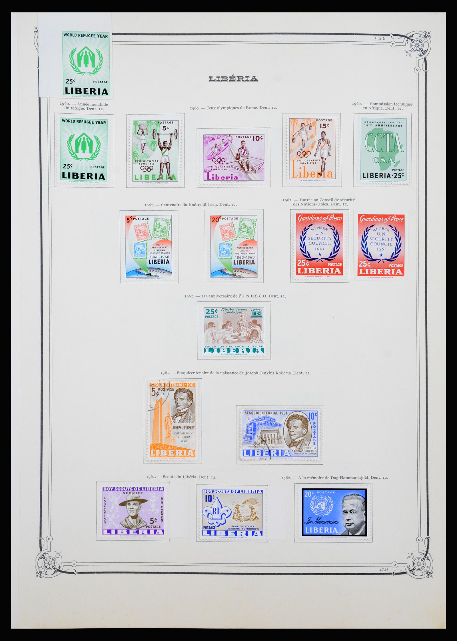 37195 021 - Postzegelverzameling 37195 Liberia 1860-2001.