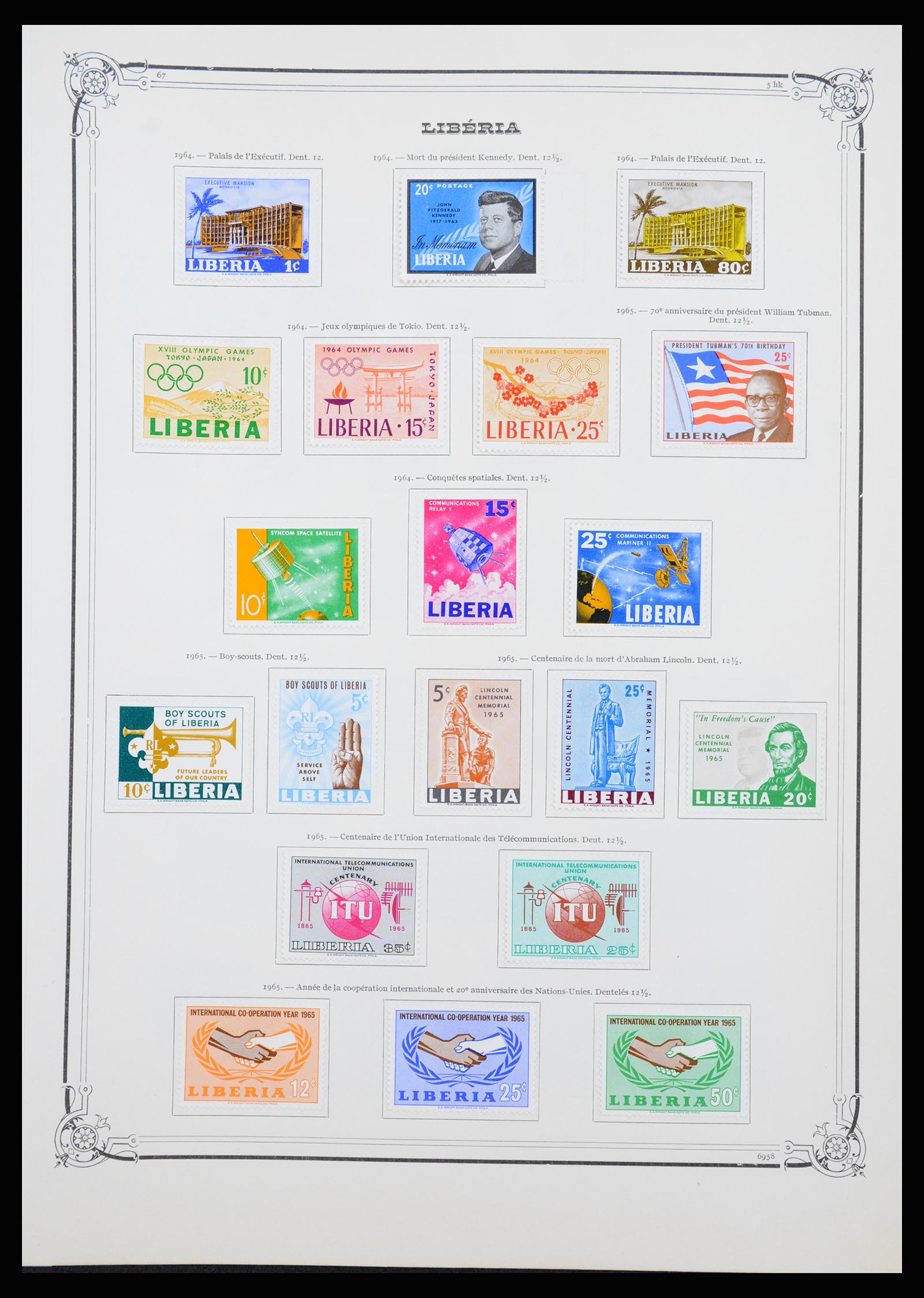 37195 023 - Postzegelverzameling 37195 Liberia 1860-2001.