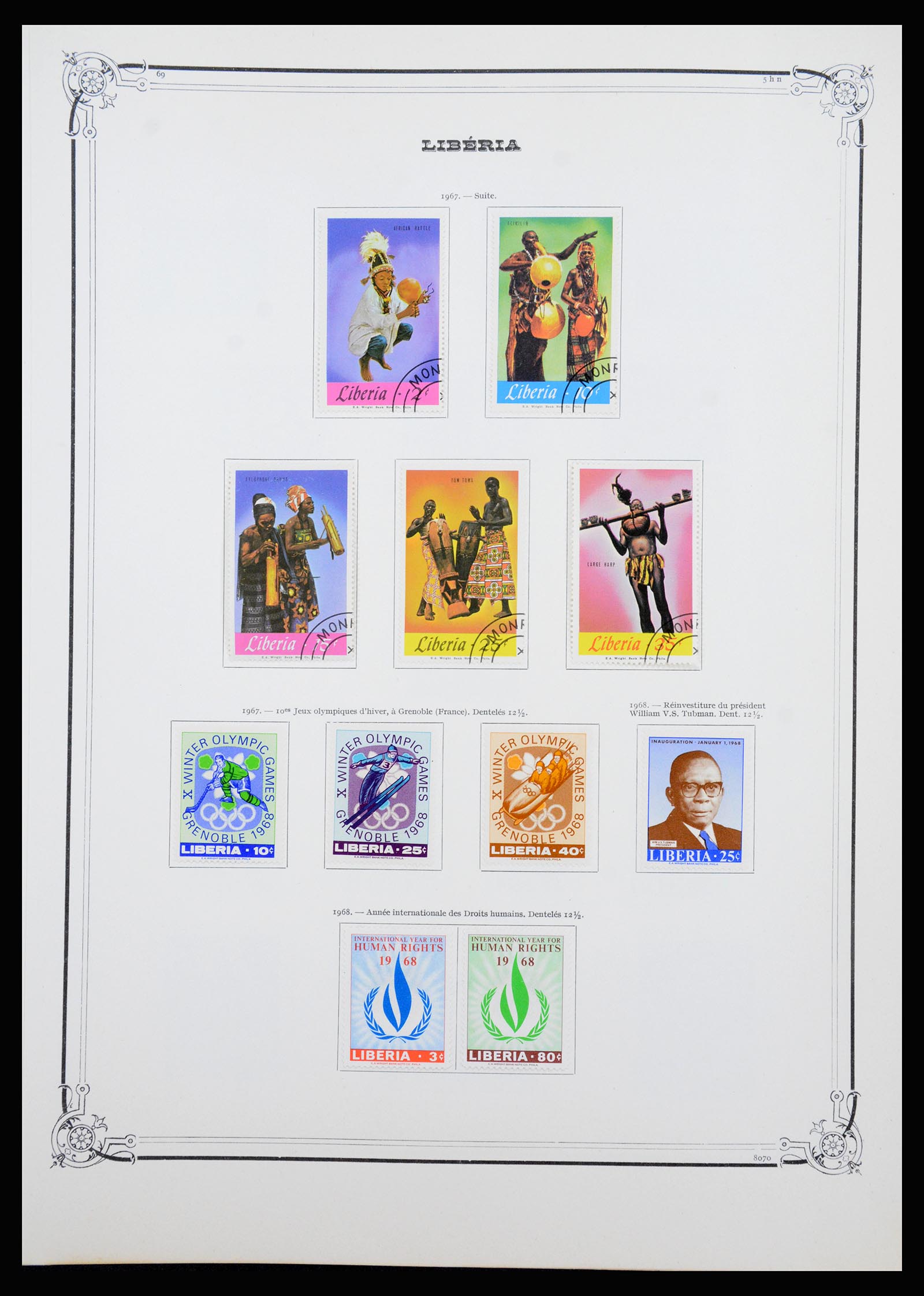 37195 026 - Postzegelverzameling 37195 Liberia 1860-2001.