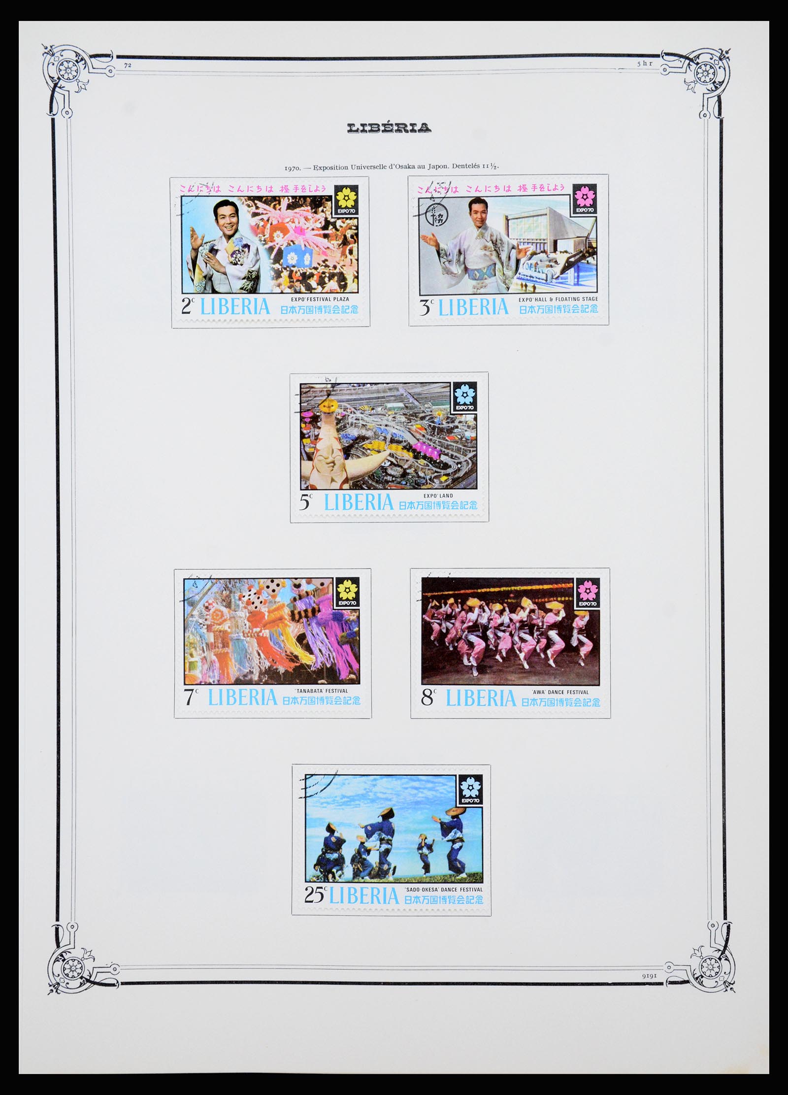 37195 030 - Postzegelverzameling 37195 Liberia 1860-2001.