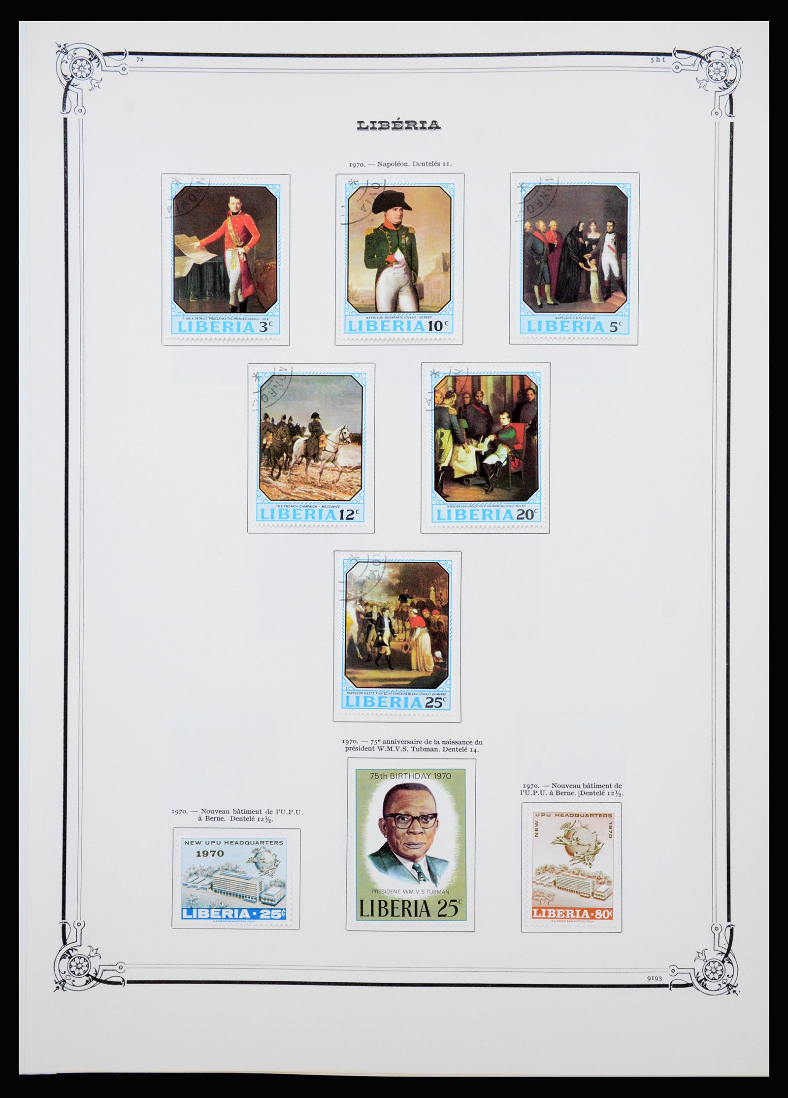 37195 032 - Postzegelverzameling 37195 Liberia 1860-2001.