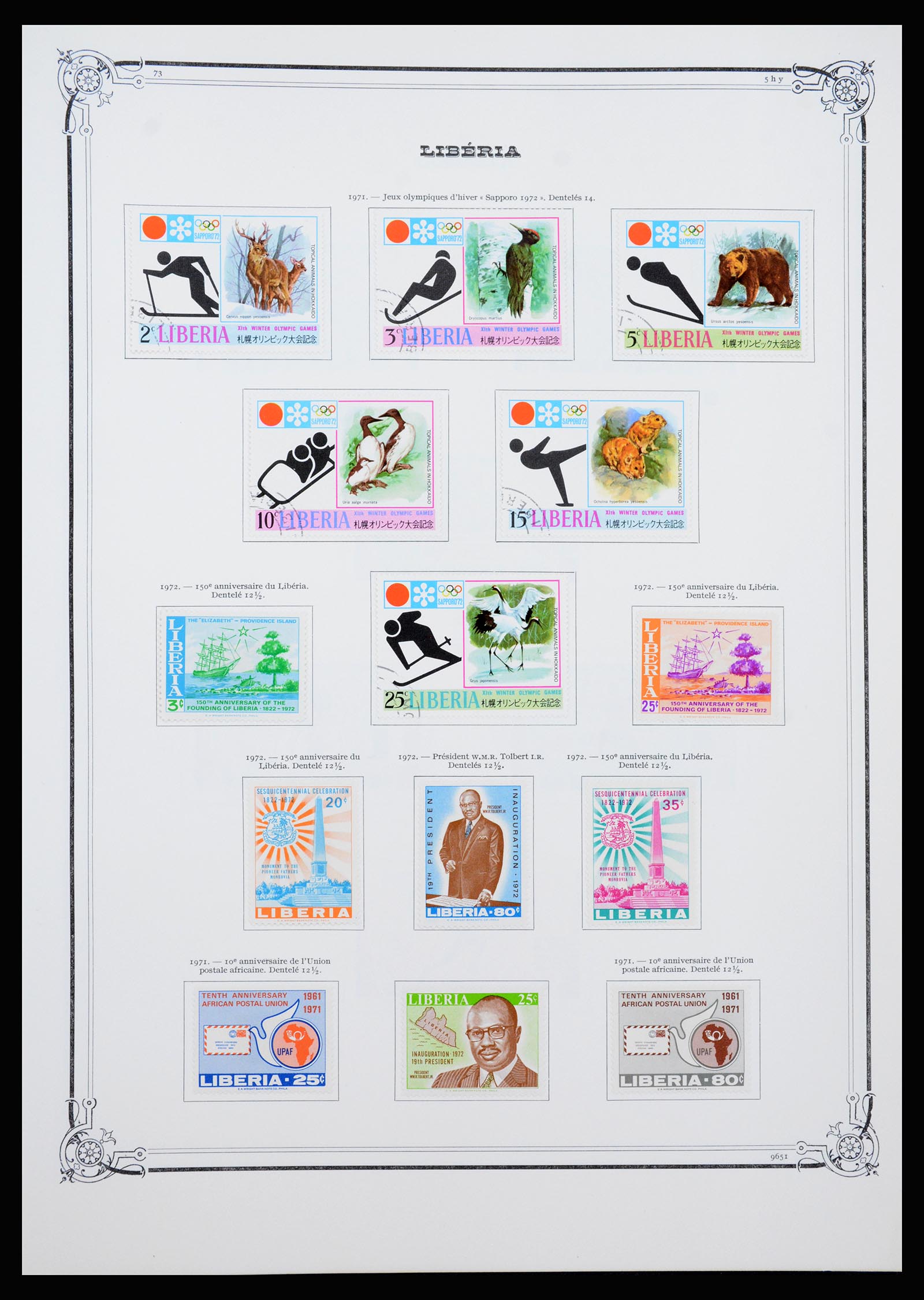37195 037 - Postzegelverzameling 37195 Liberia 1860-2001.