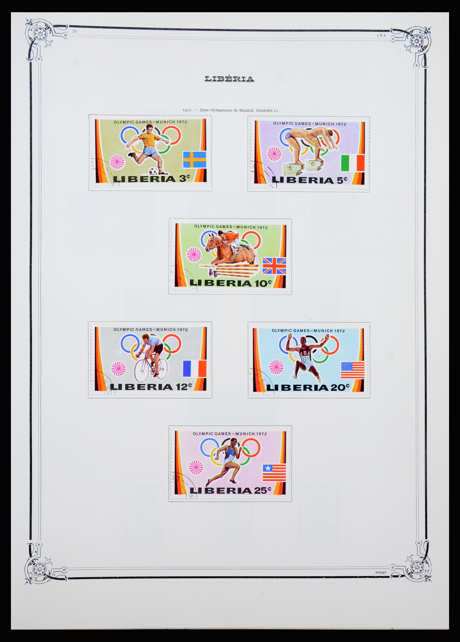 37195 038 - Postzegelverzameling 37195 Liberia 1860-2001.