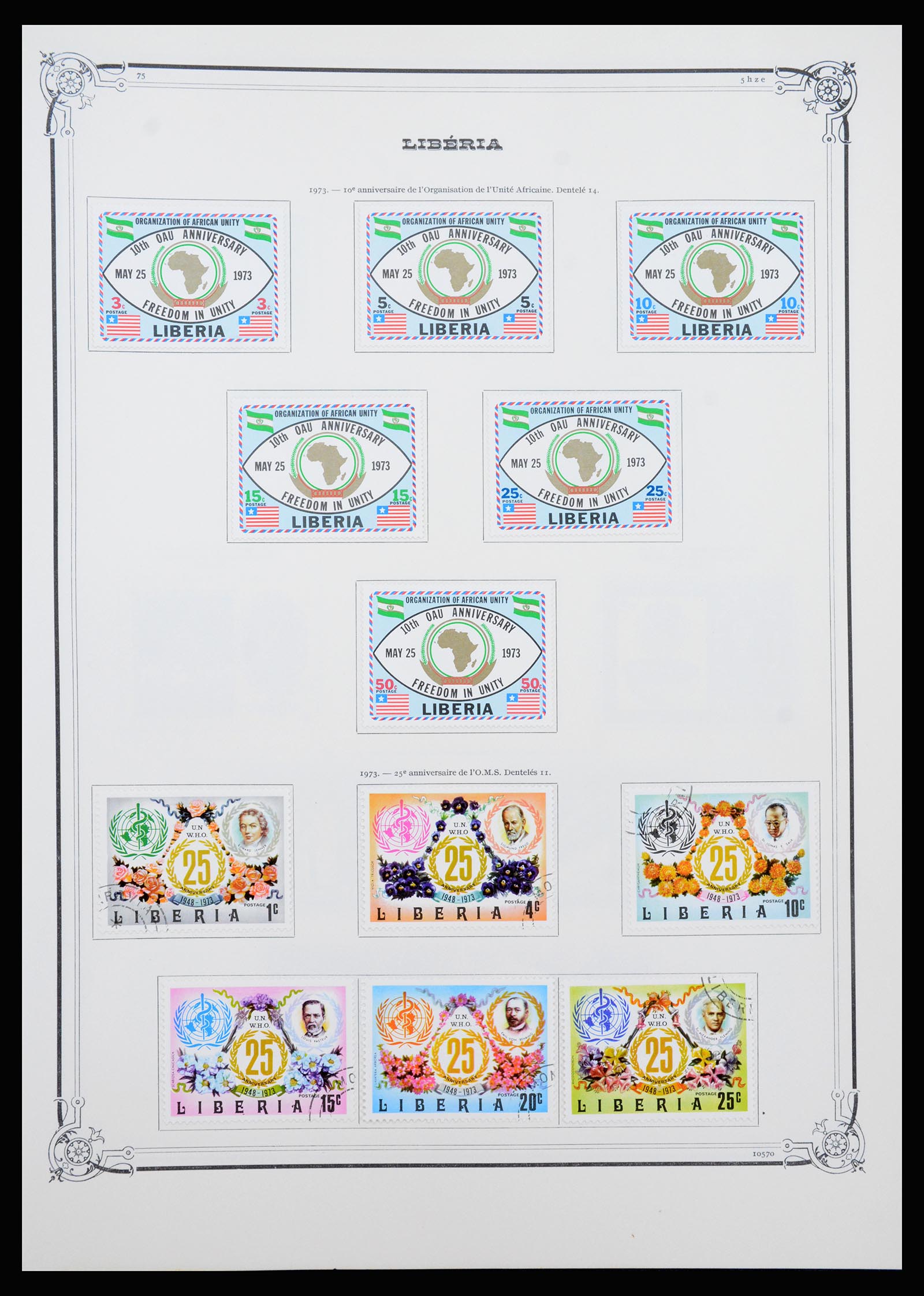 37195 043 - Postzegelverzameling 37195 Liberia 1860-2001.