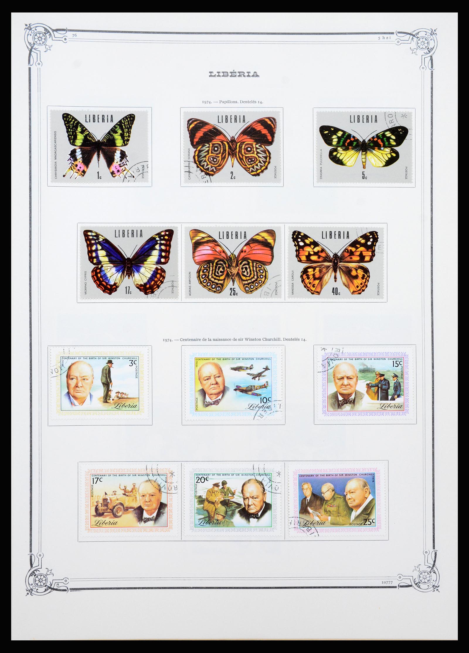 37195 047 - Postzegelverzameling 37195 Liberia 1860-2001.