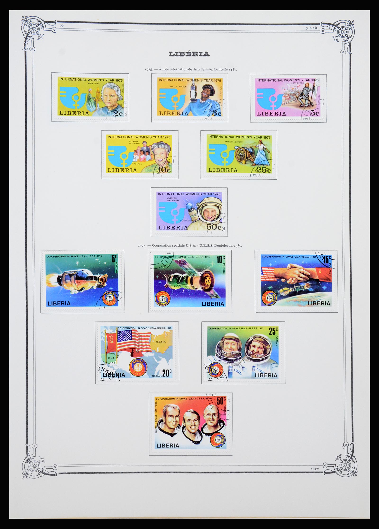 37195 048 - Postzegelverzameling 37195 Liberia 1860-2001.