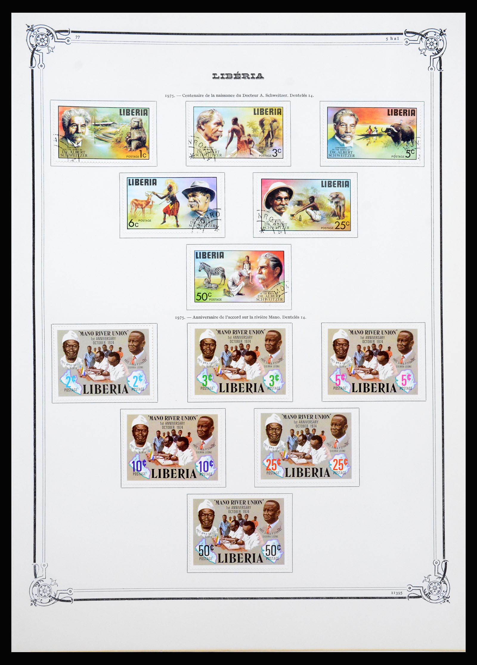 37195 049 - Postzegelverzameling 37195 Liberia 1860-2001.