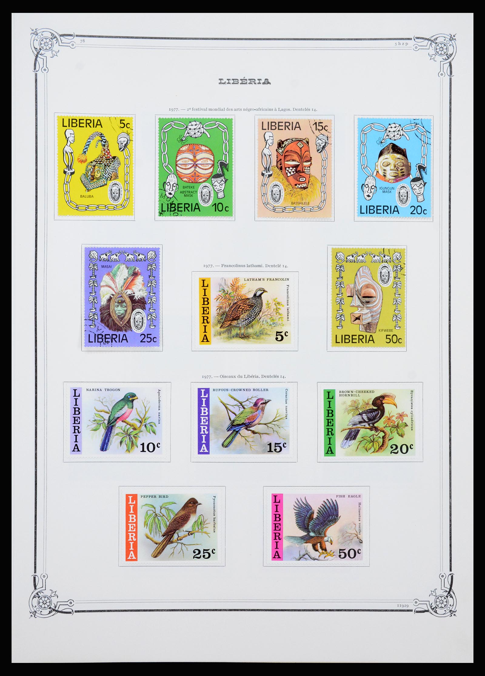 37195 053 - Postzegelverzameling 37195 Liberia 1860-2001.