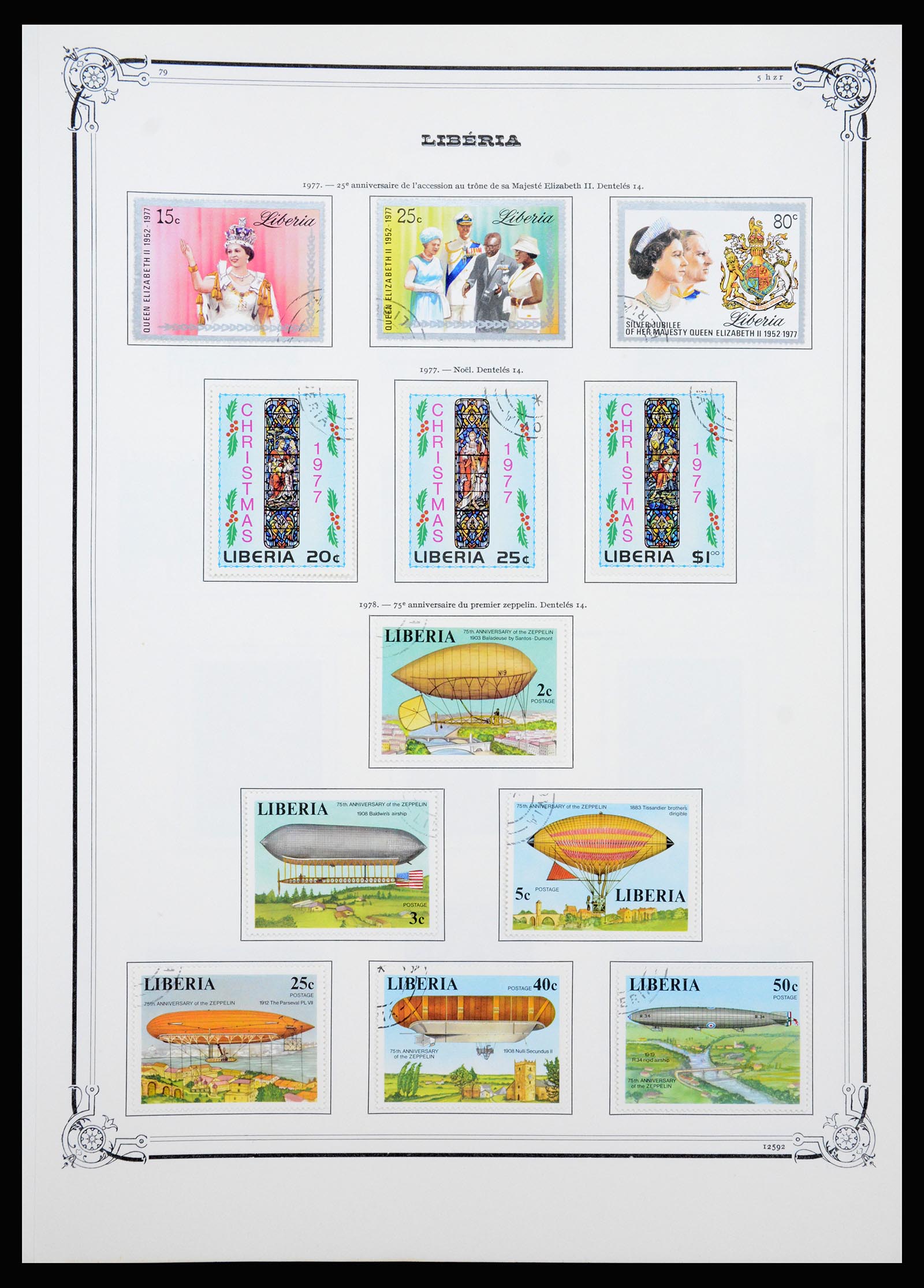 37195 055 - Postzegelverzameling 37195 Liberia 1860-2001.