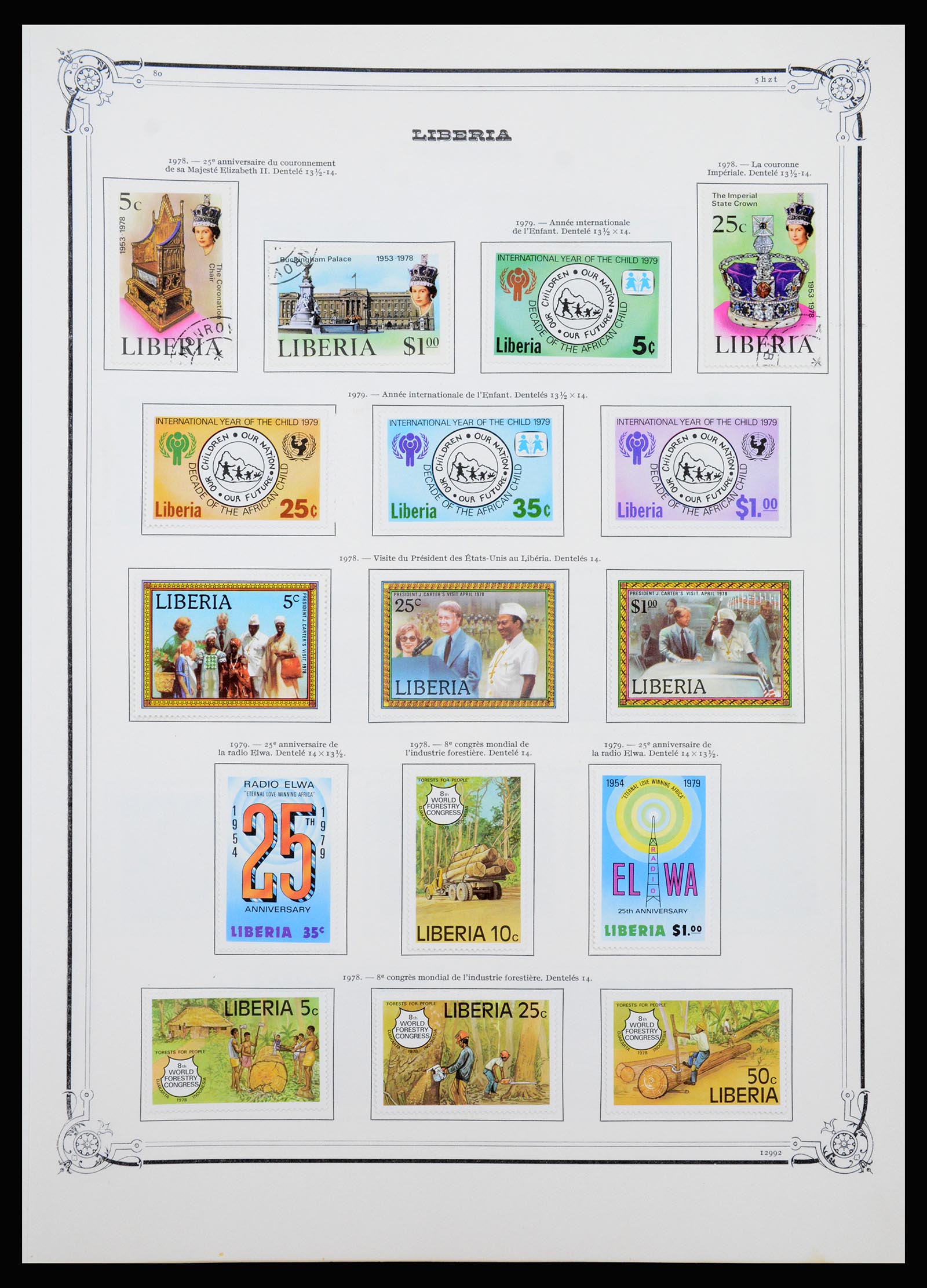 37195 057 - Postzegelverzameling 37195 Liberia 1860-2001.