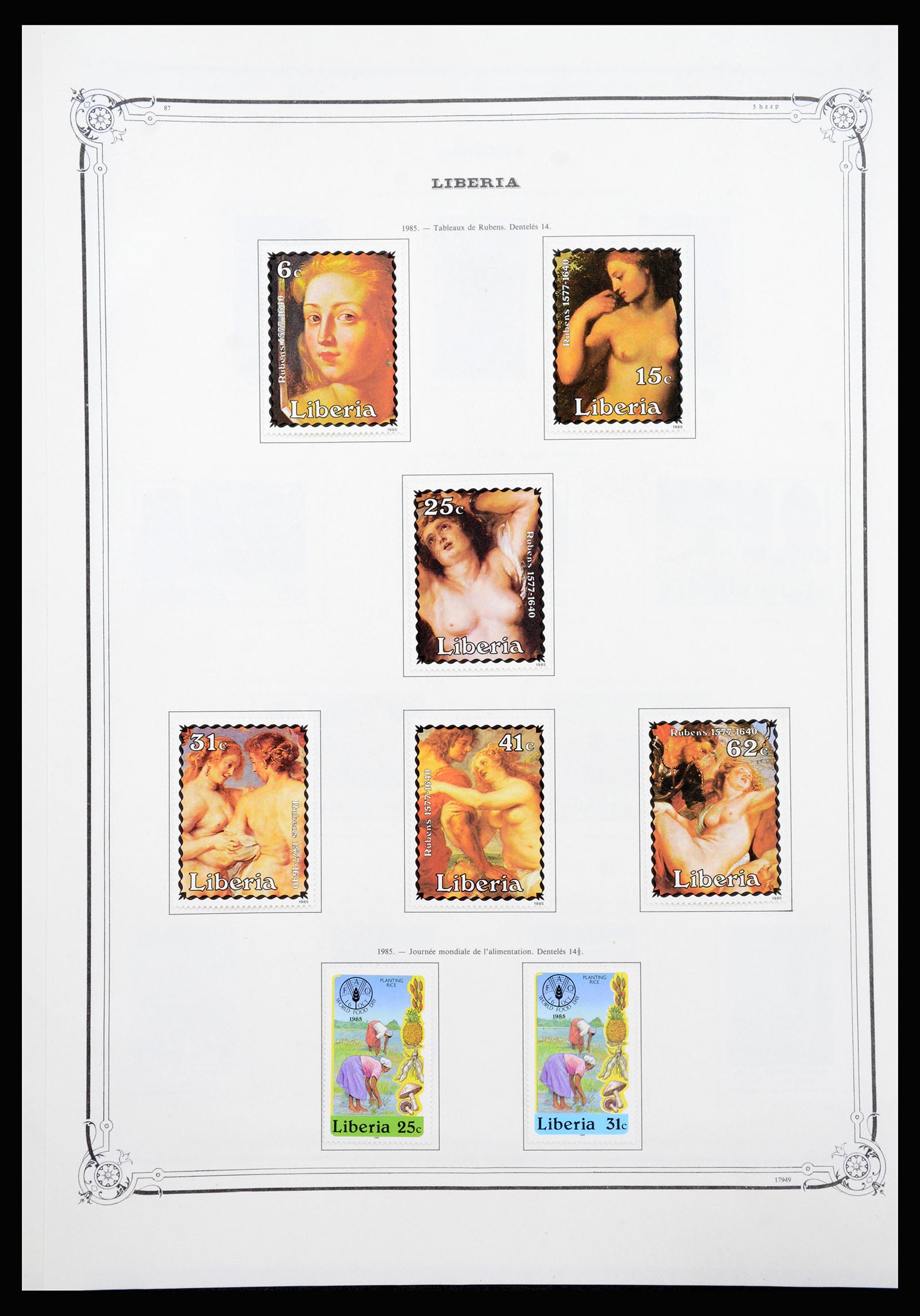 37195 078 - Postzegelverzameling 37195 Liberia 1860-2001.