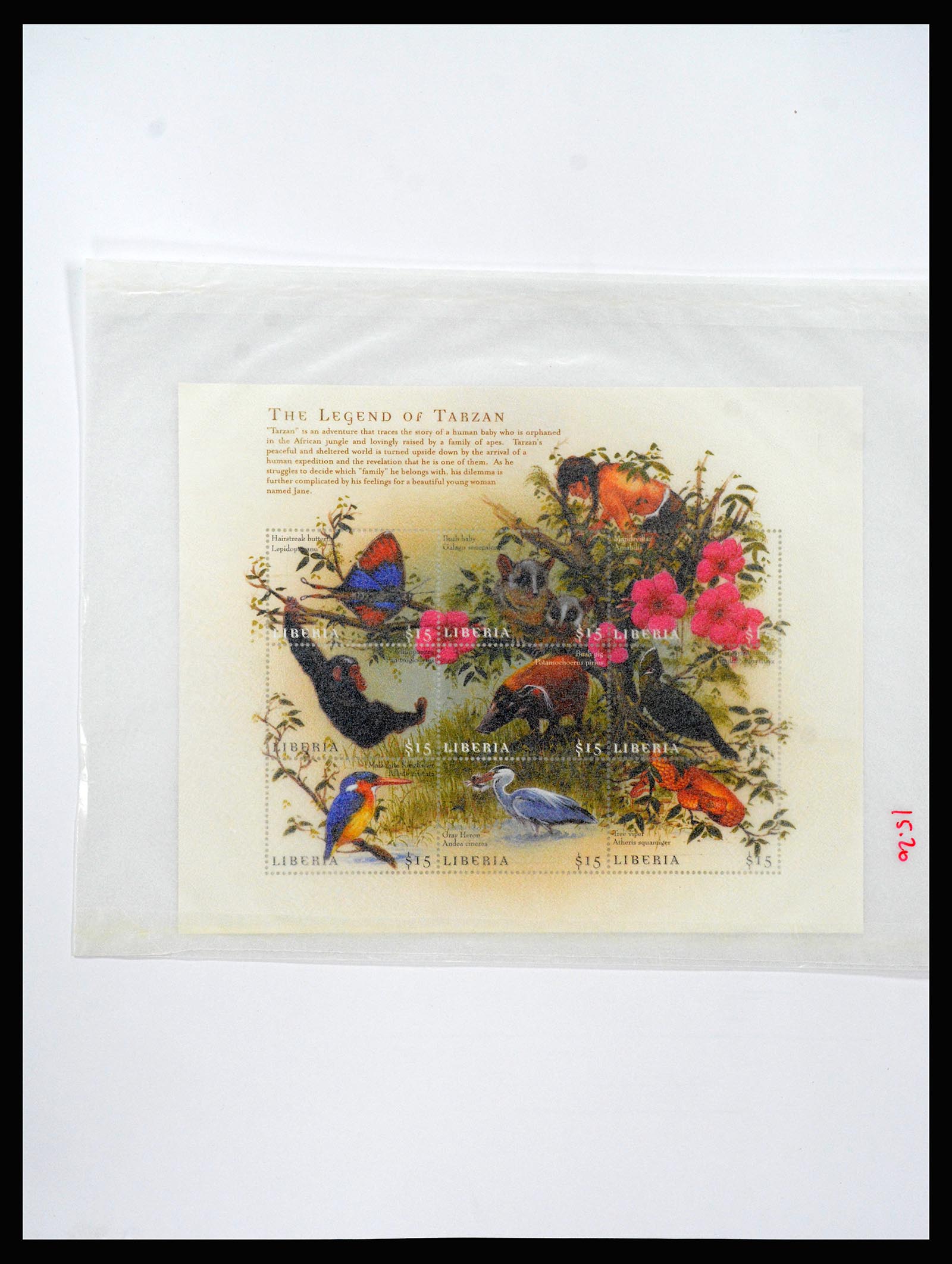 37195 312 - Postzegelverzameling 37195 Liberia 1860-2001.