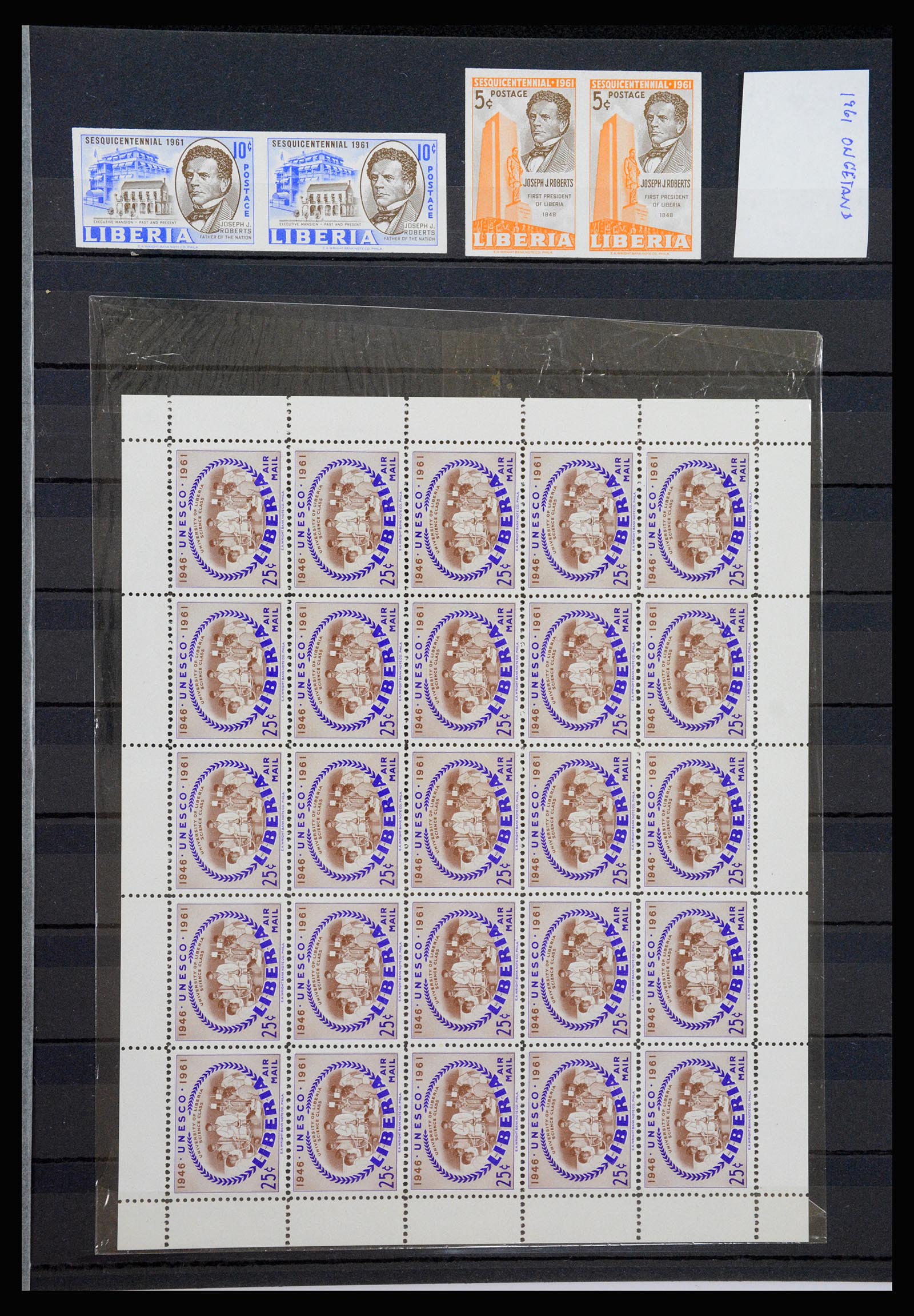 37195 338 - Postzegelverzameling 37195 Liberia 1860-2001.