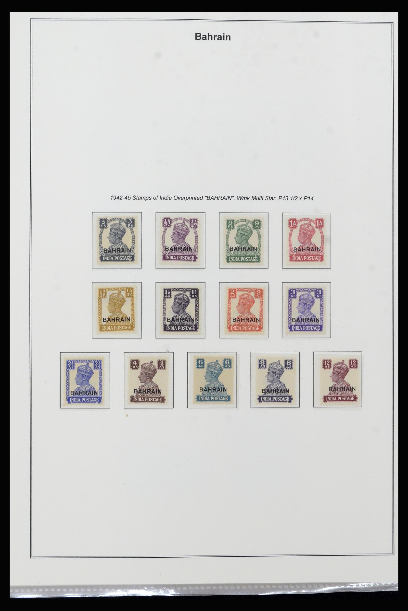 37196 004 - Stamp collection 37196 British territories in the Middle East 1923-1966.