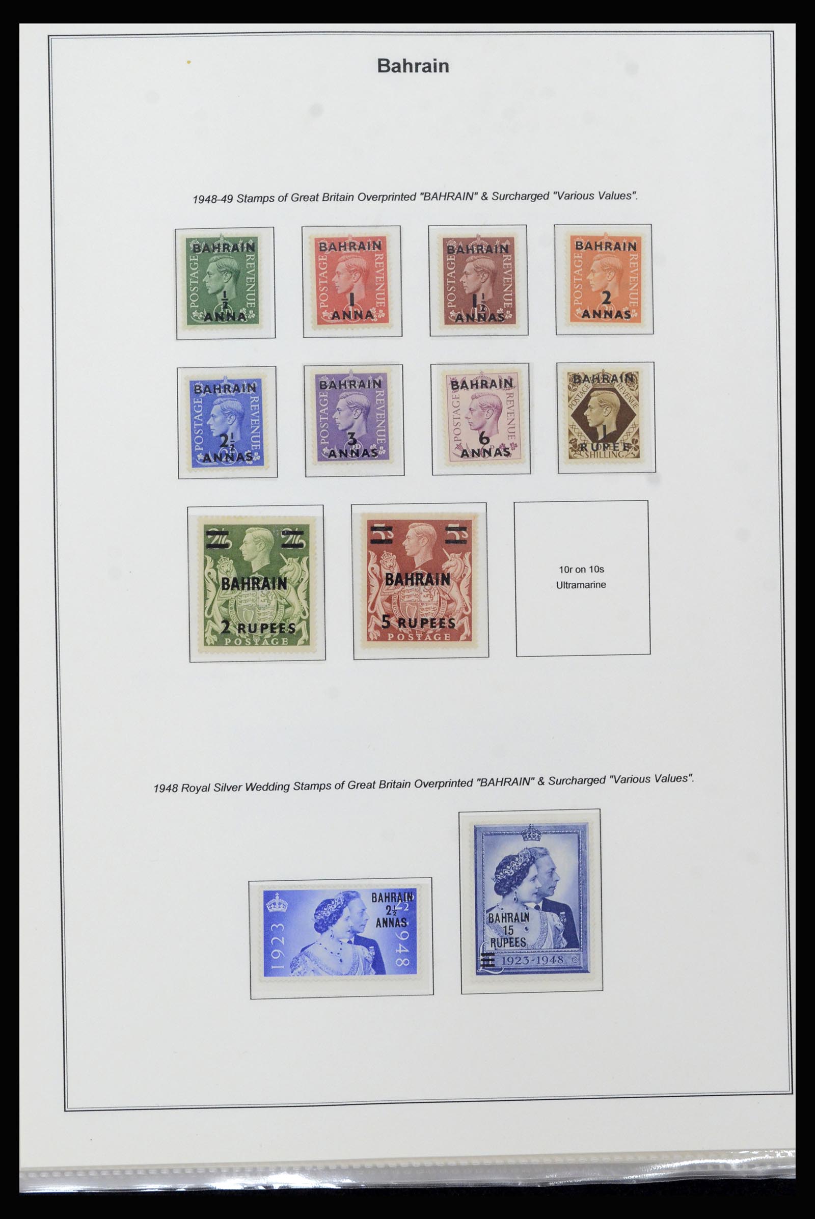 37196 005 - Stamp collection 37196 British territories in the Middle East 1923-1966.