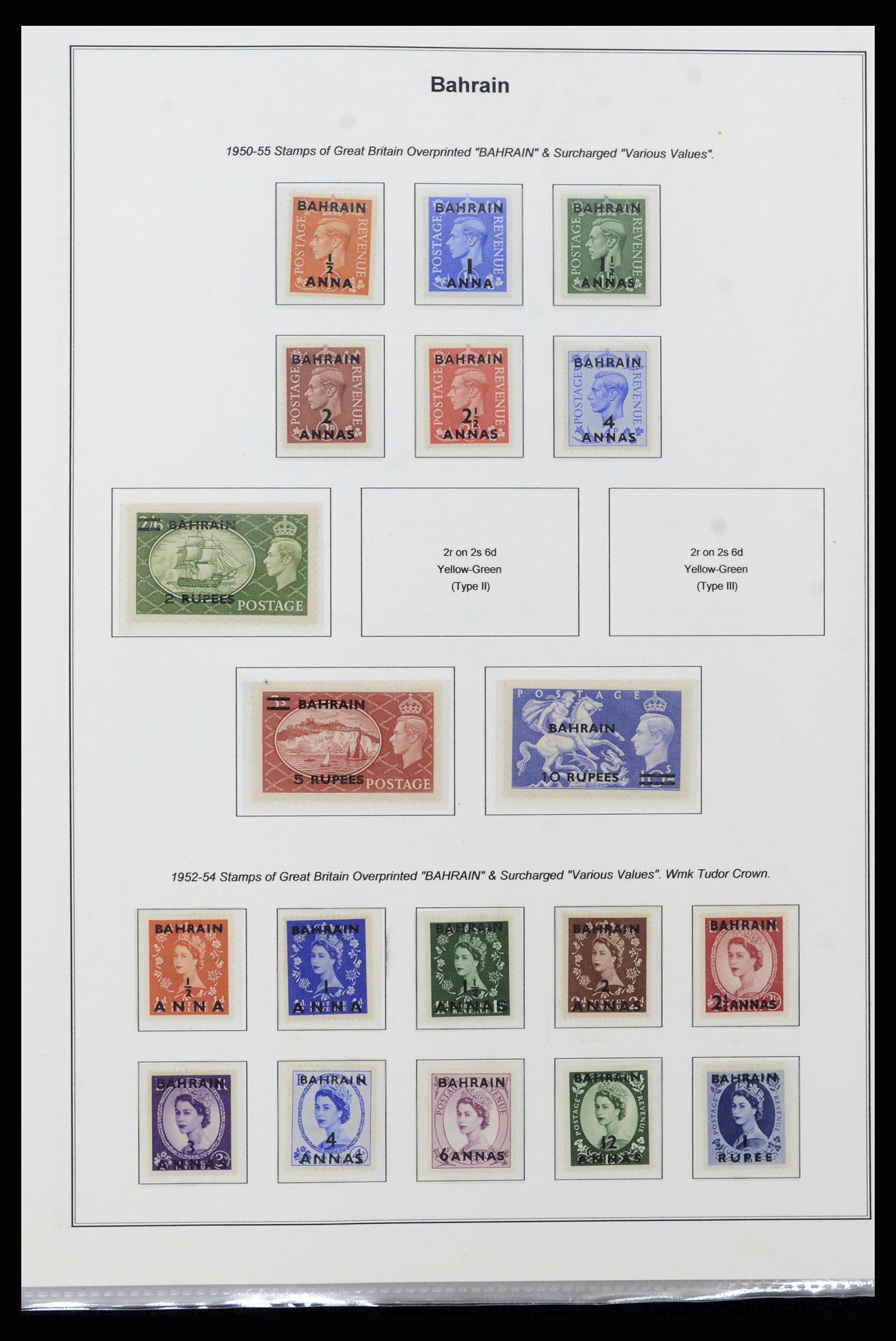 37196 007 - Stamp collection 37196 British territories in the Middle East 1923-1966.