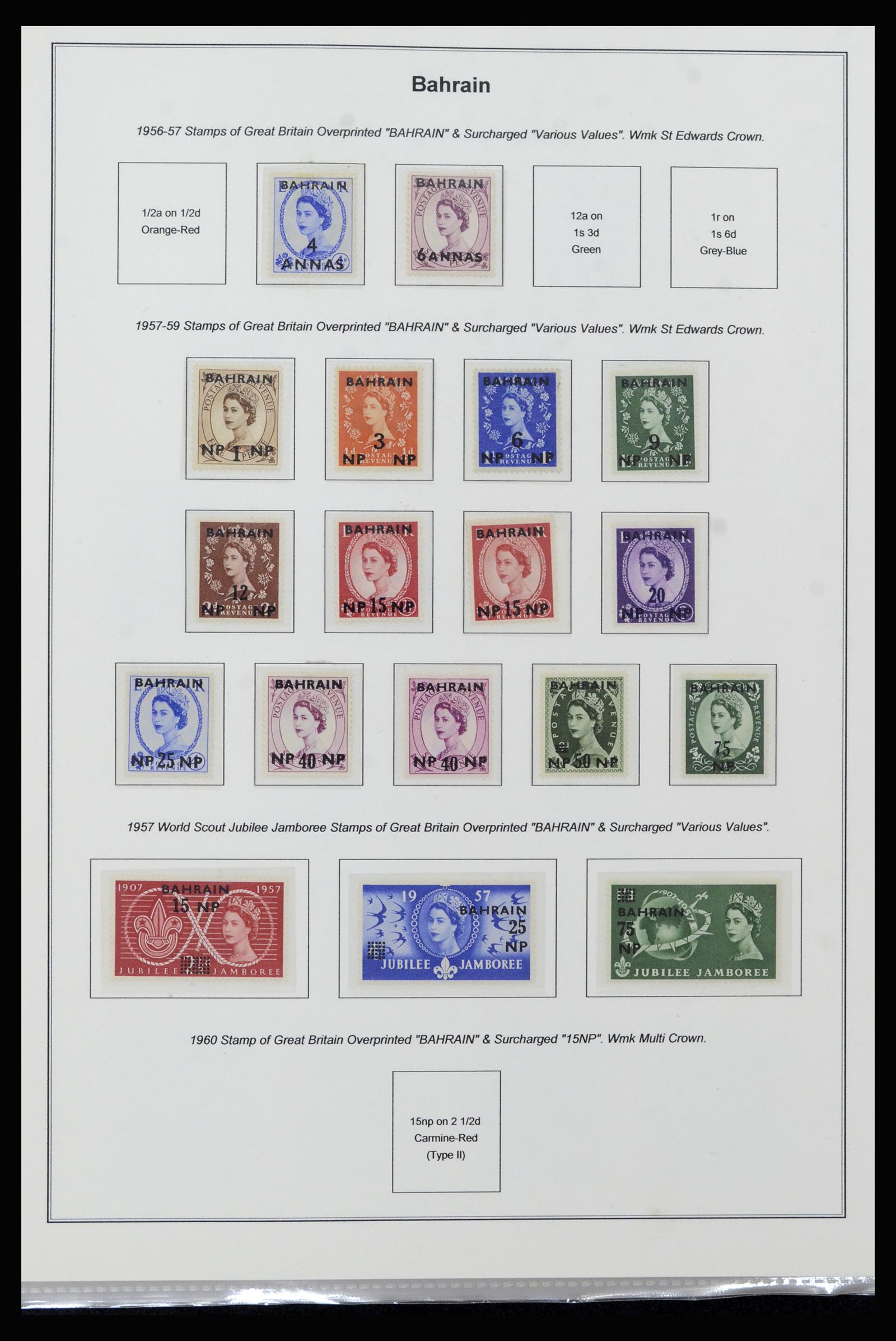 37196 009 - Stamp collection 37196 British territories in the Middle East 1923-1966.