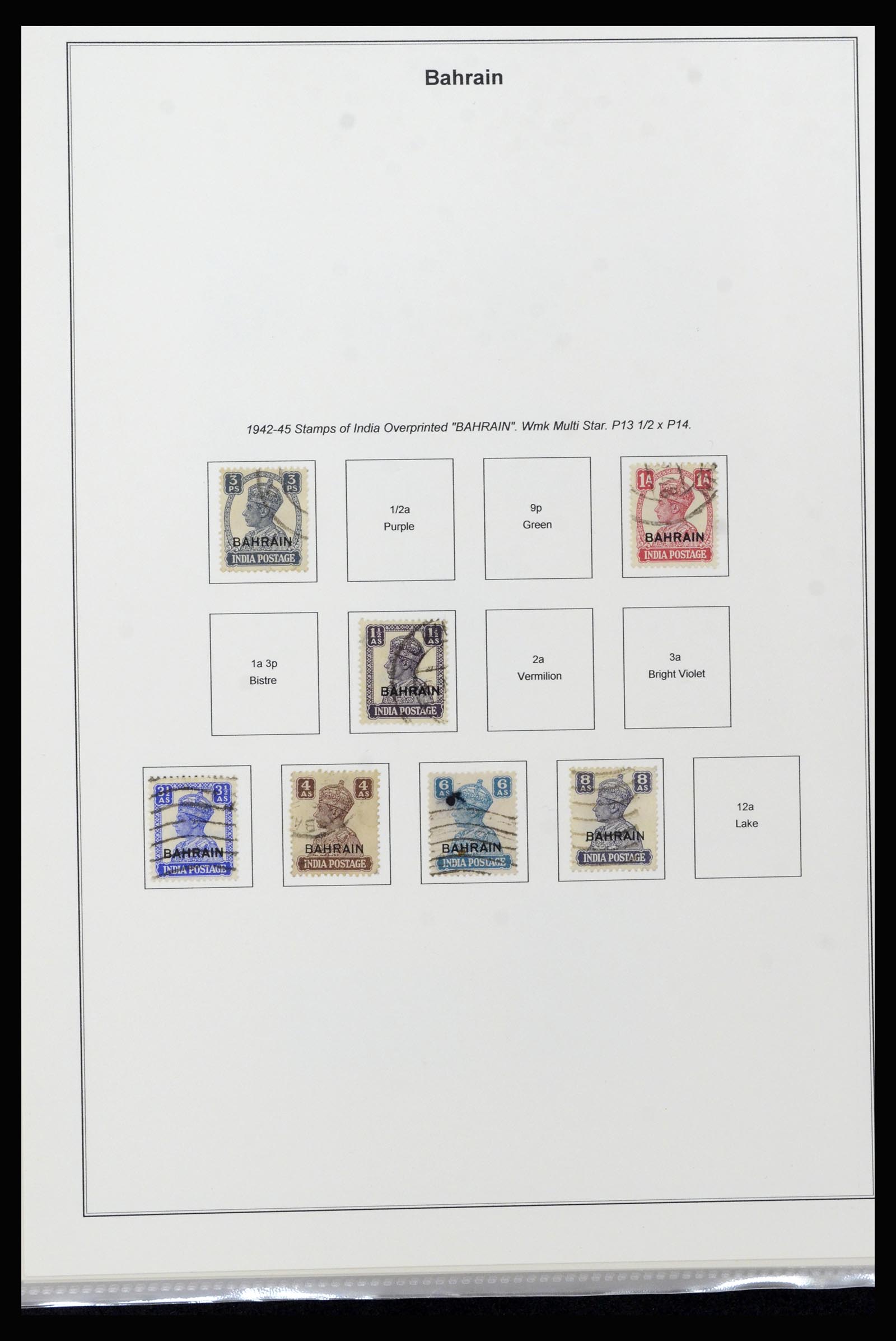 37196 014 - Stamp collection 37196 British territories in the Middle East 1923-1966.