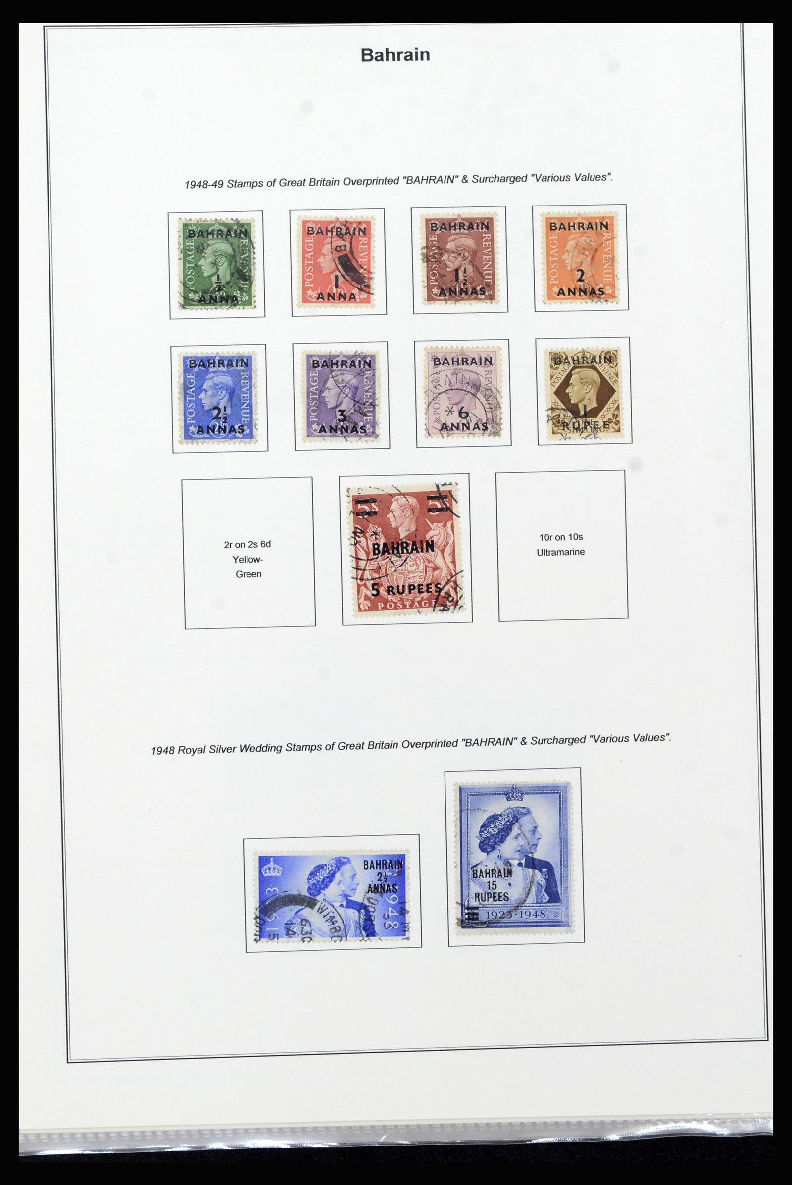 37196 015 - Stamp collection 37196 British territories in the Middle East 1923-1966.