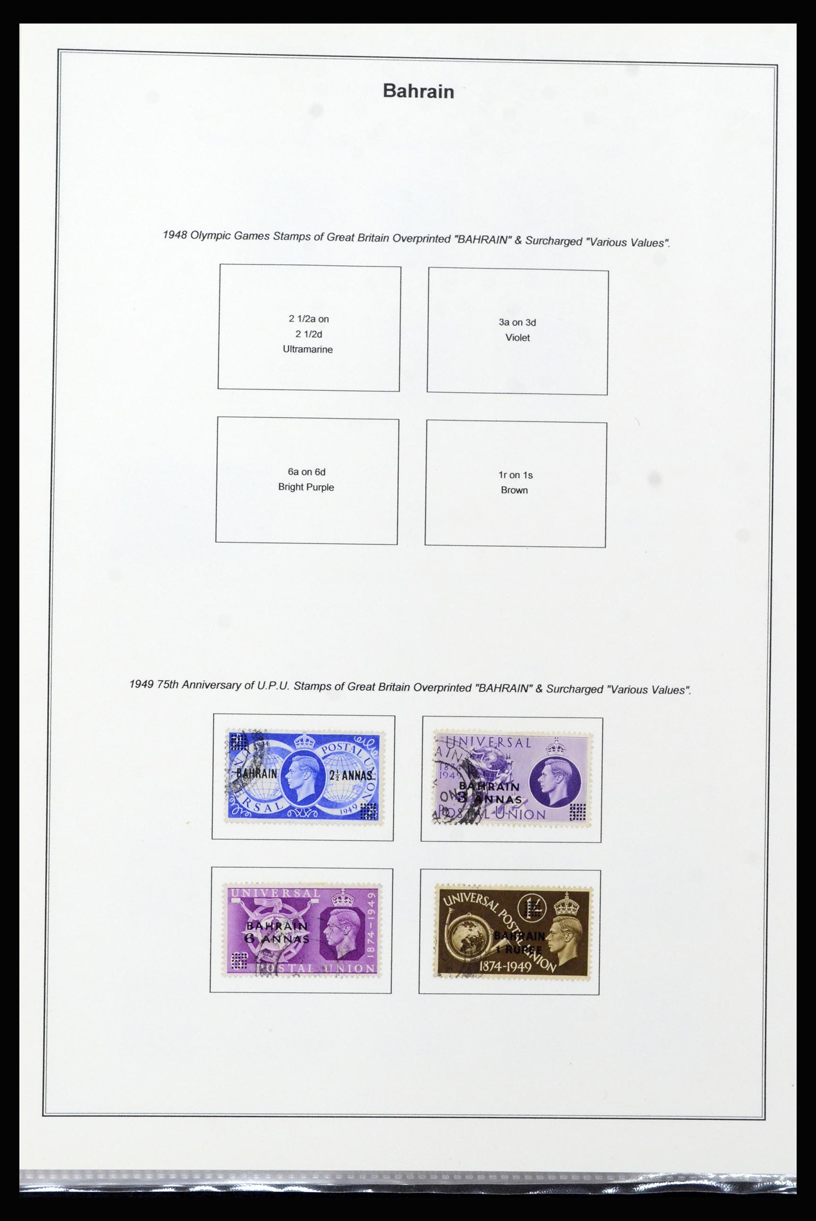 37196 016 - Stamp collection 37196 British territories in the Middle East 1923-1966.