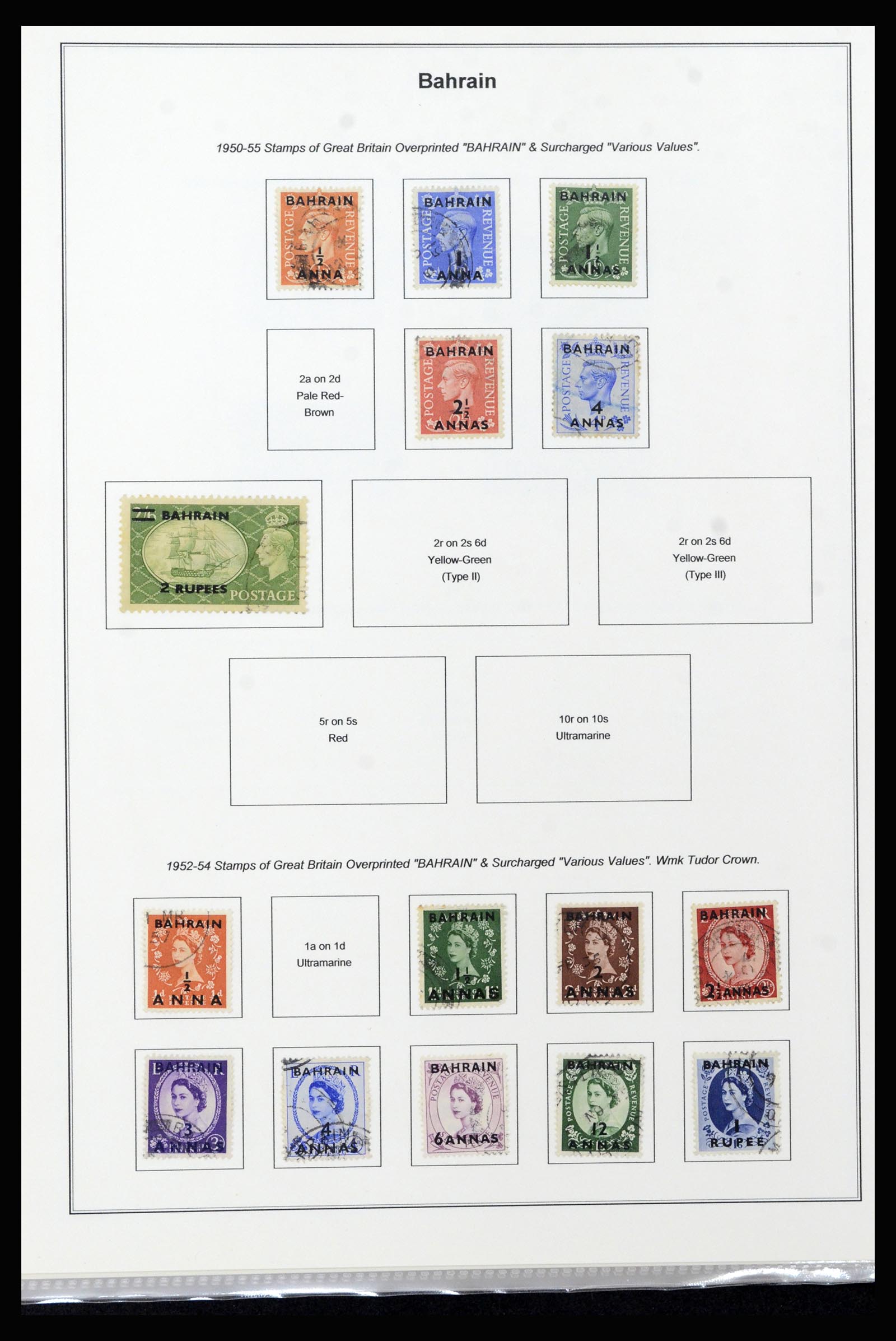 37196 017 - Stamp collection 37196 British territories in the Middle East 1923-1966.