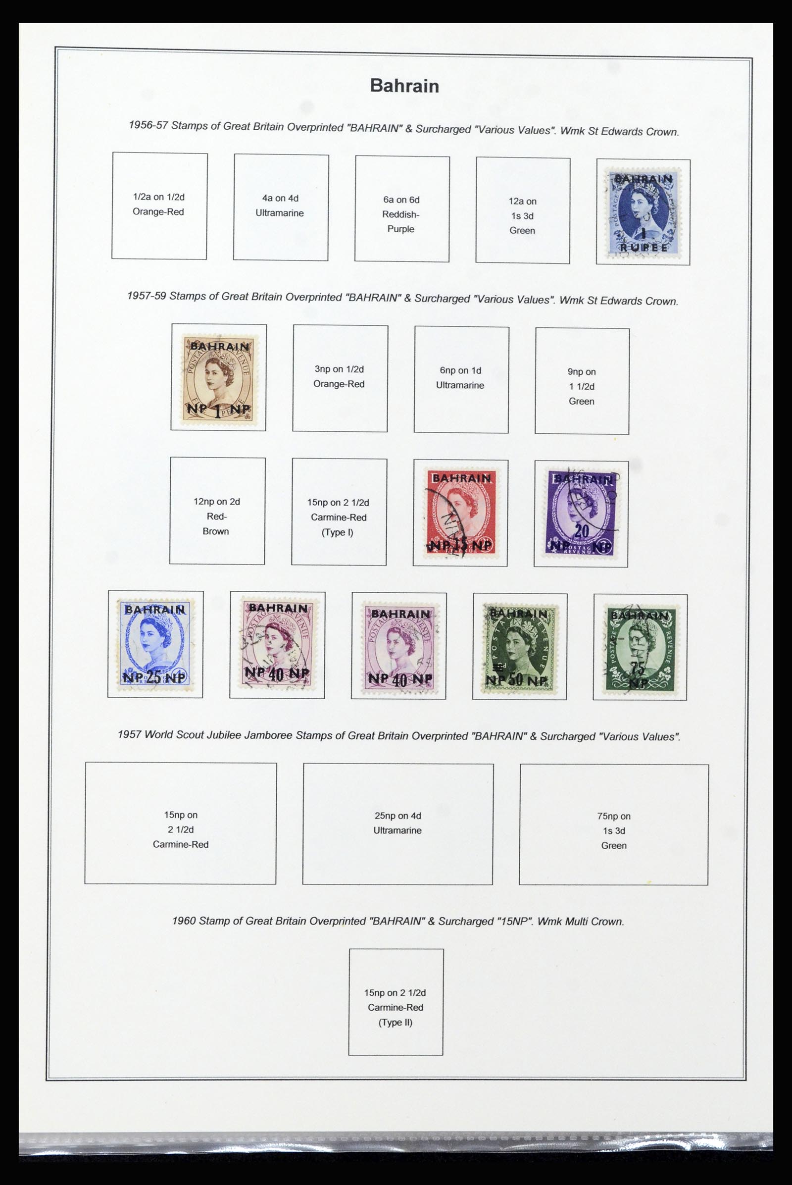 37196 019 - Stamp collection 37196 British territories in the Middle East 1923-1966.