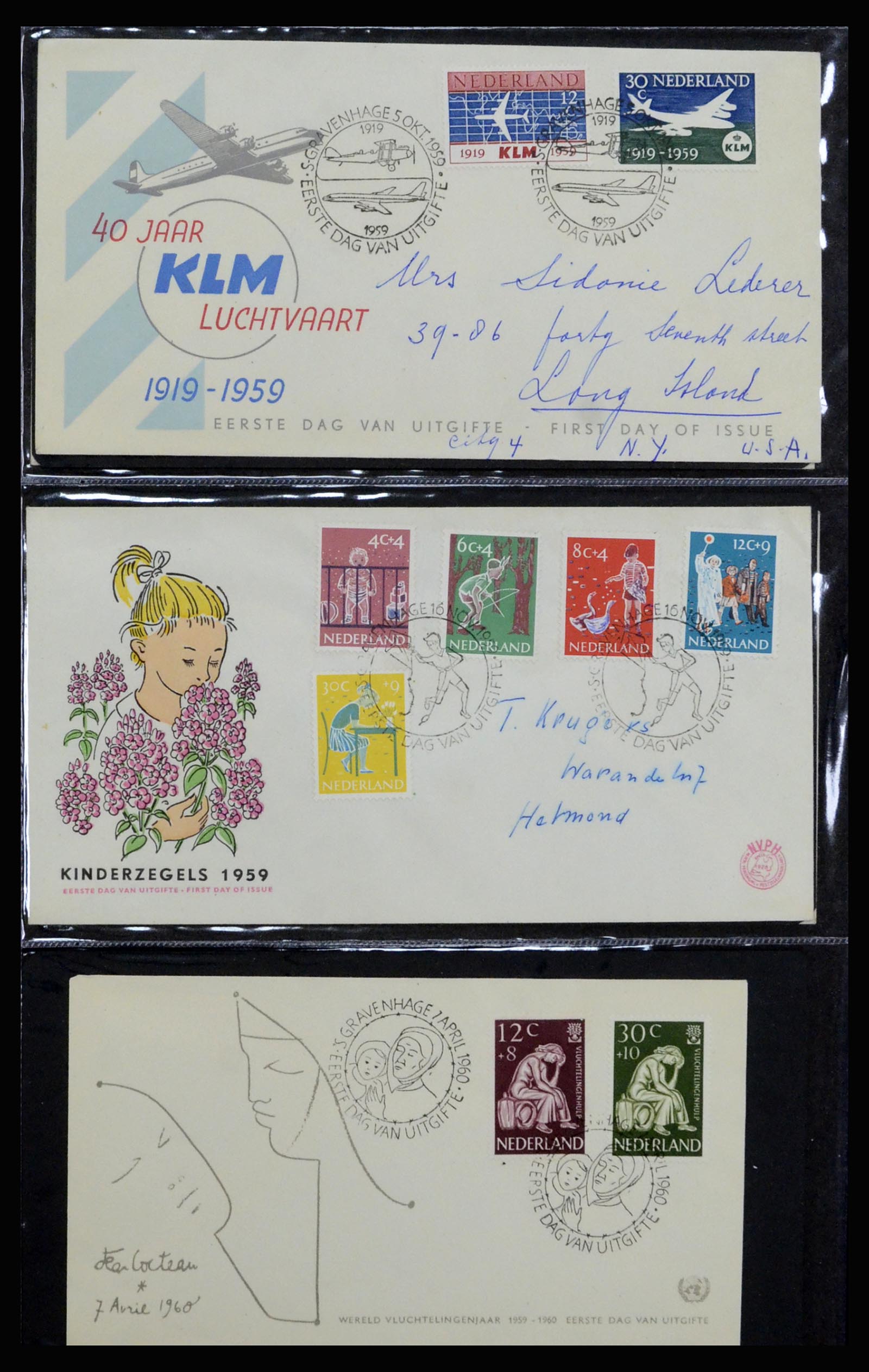 37197 015 - Postzegelverzameling 37197 Nederland FDC's 1950-2004.