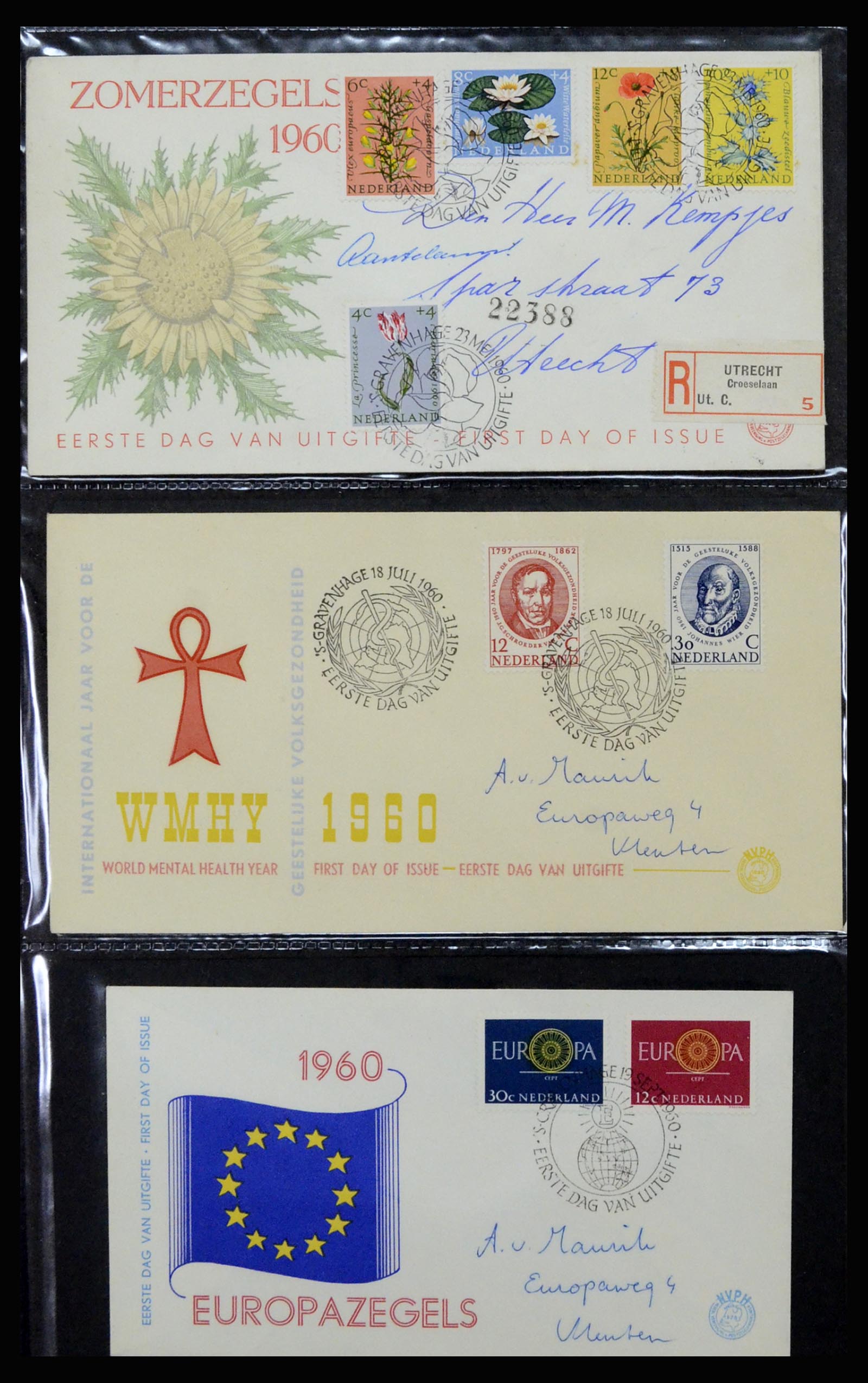 37197 016 - Postzegelverzameling 37197 Nederland FDC's 1950-2004.