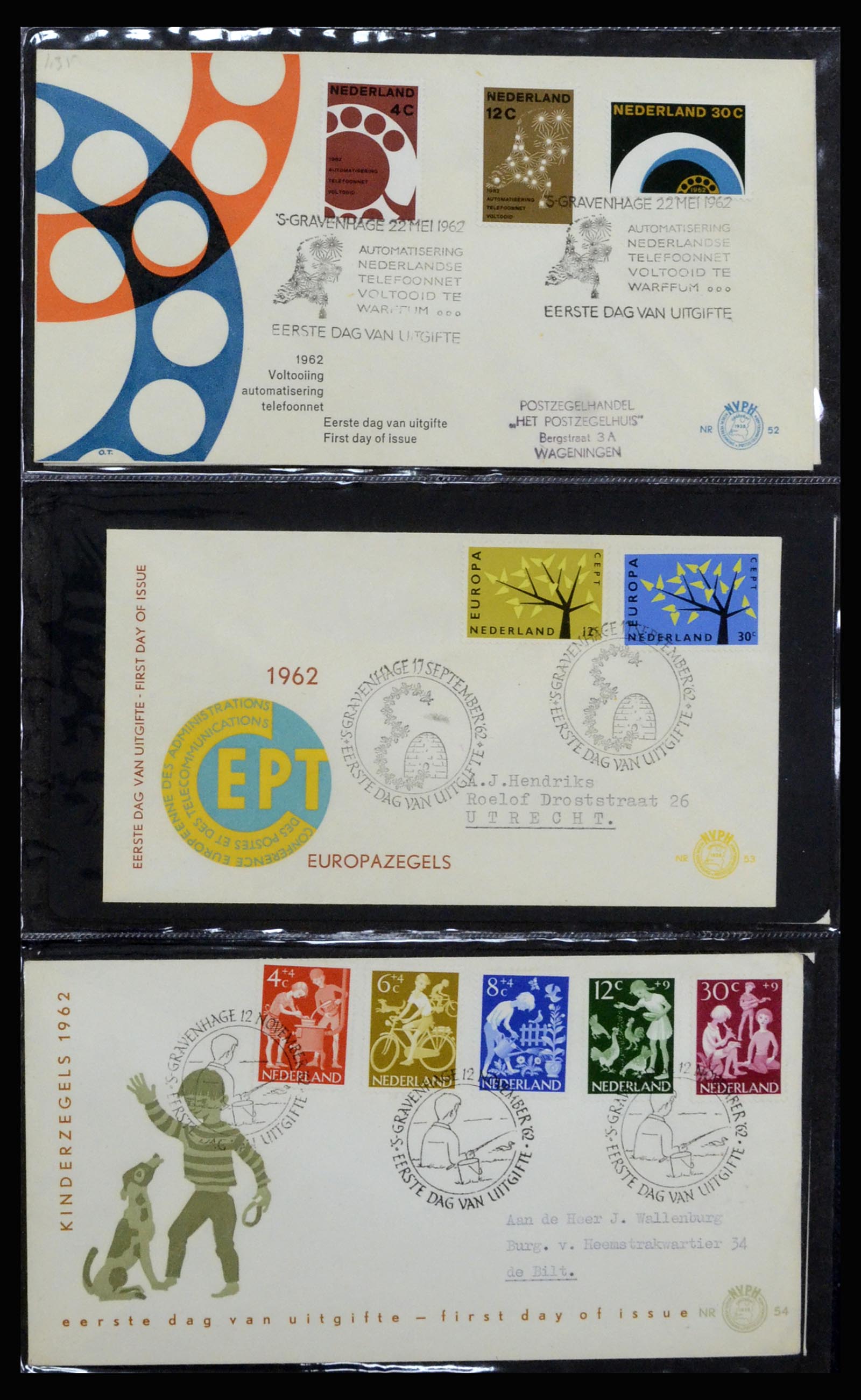 37197 019 - Postzegelverzameling 37197 Nederland FDC's 1950-2004.