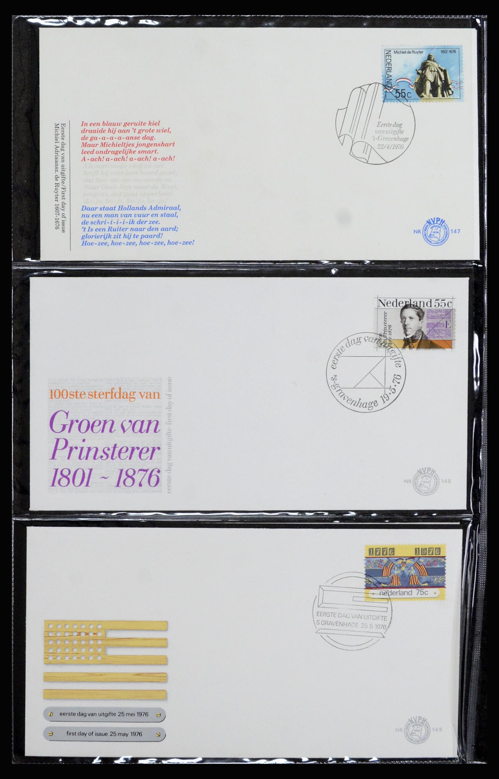 37197 053 - Postzegelverzameling 37197 Nederland FDC's 1950-2004.