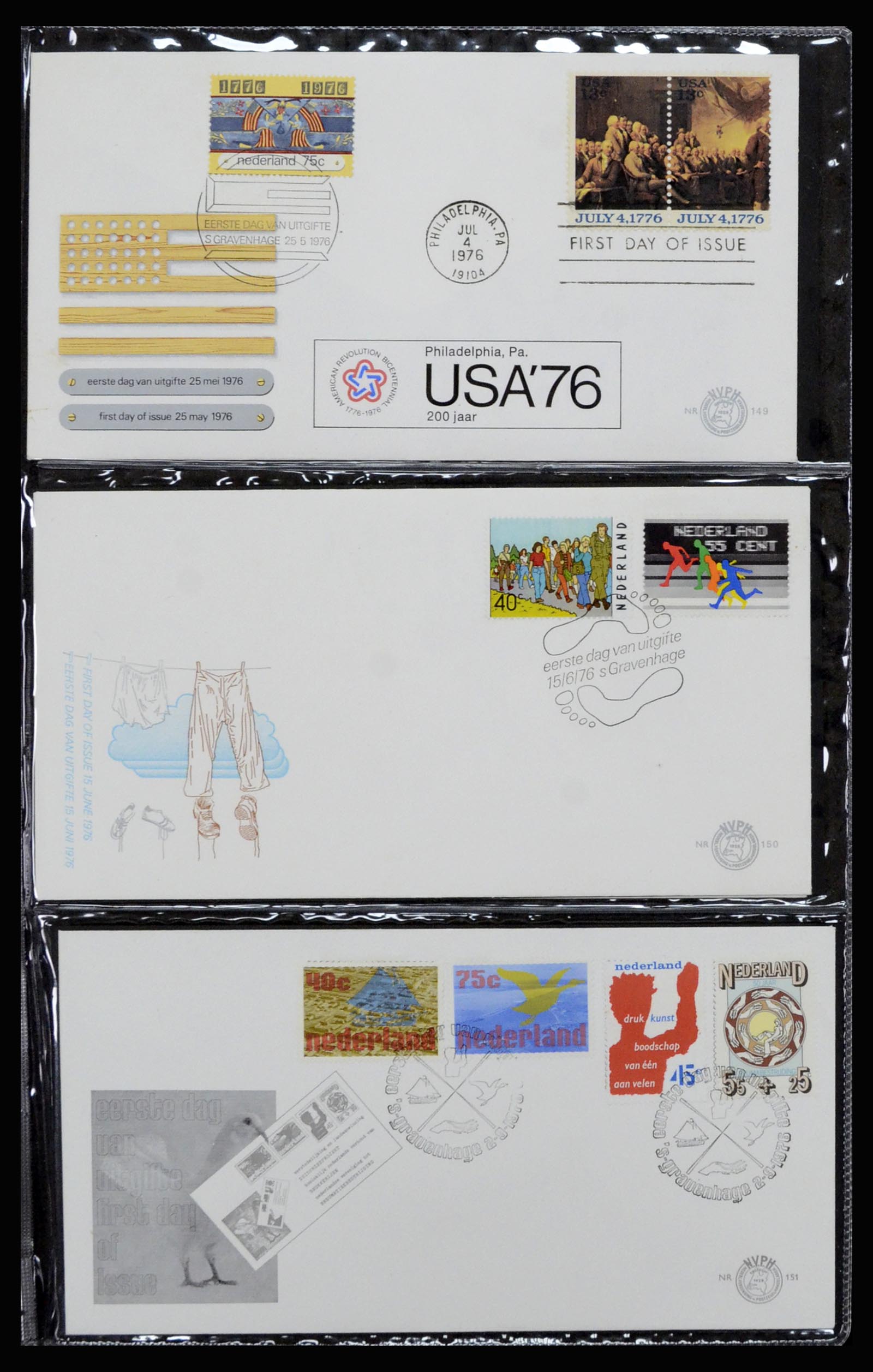 37197 054 - Postzegelverzameling 37197 Nederland FDC's 1950-2004.