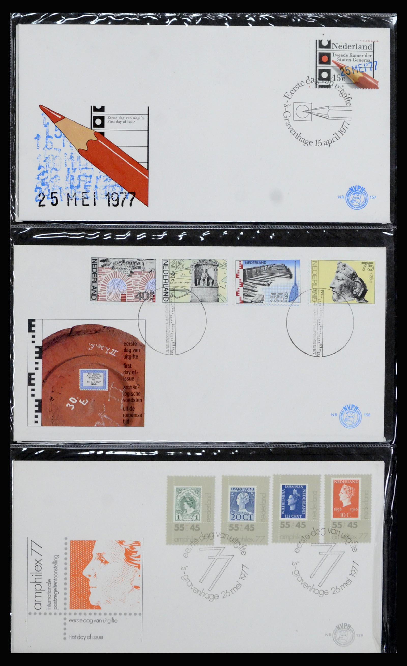 37197 057 - Postzegelverzameling 37197 Nederland FDC's 1950-2004.