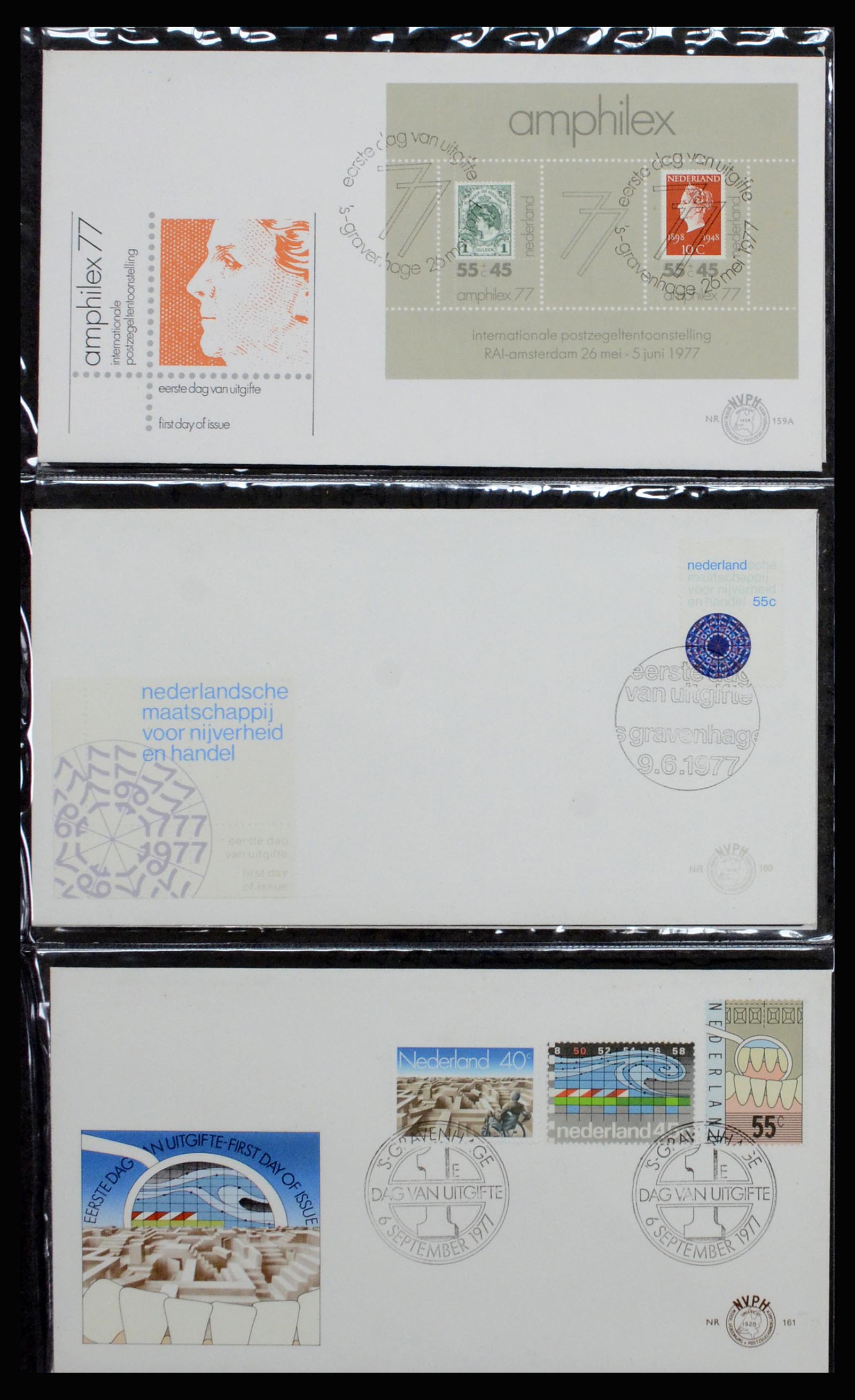 37197 058 - Postzegelverzameling 37197 Nederland FDC's 1950-2004.