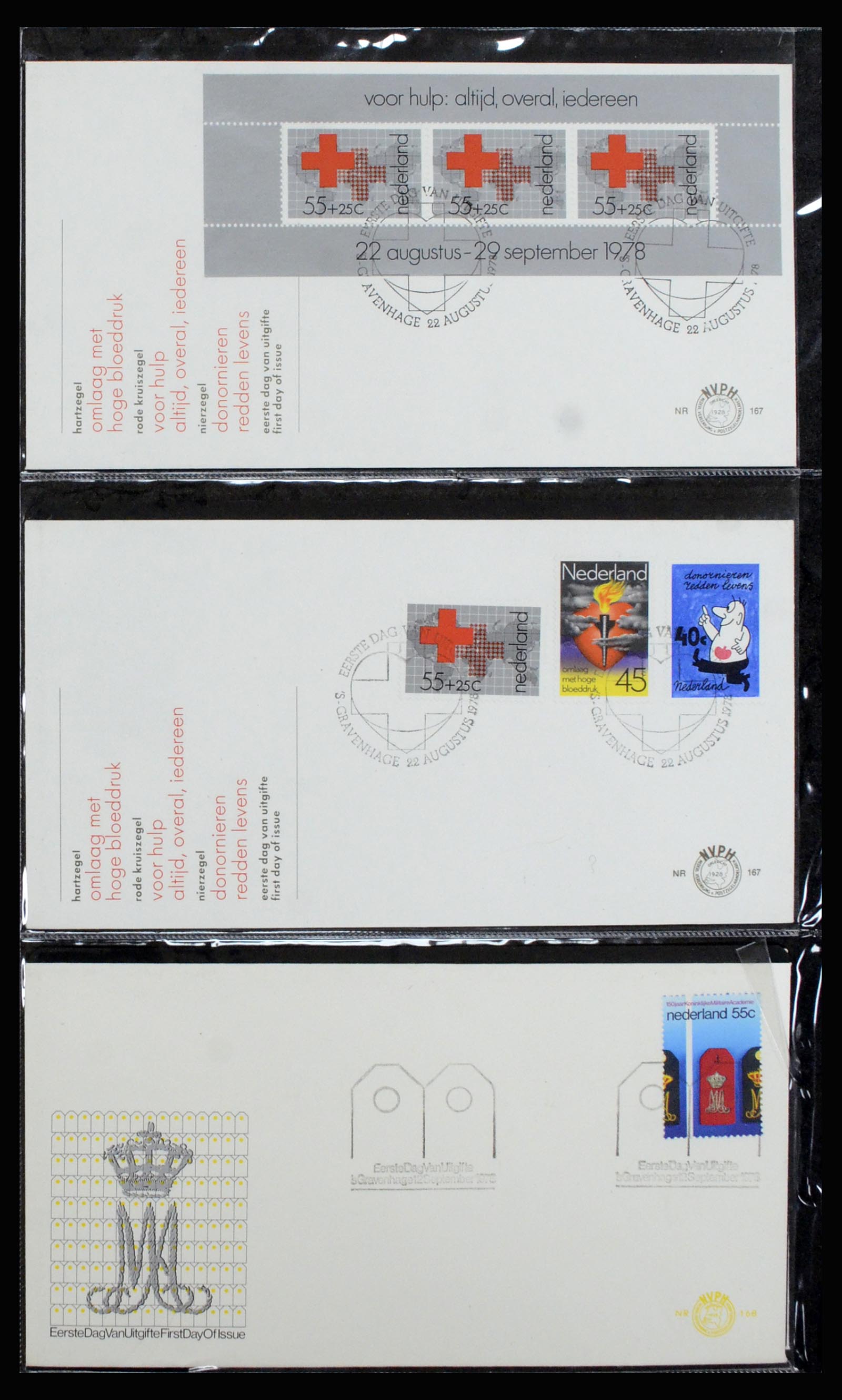 37197 061 - Postzegelverzameling 37197 Nederland FDC's 1950-2004.