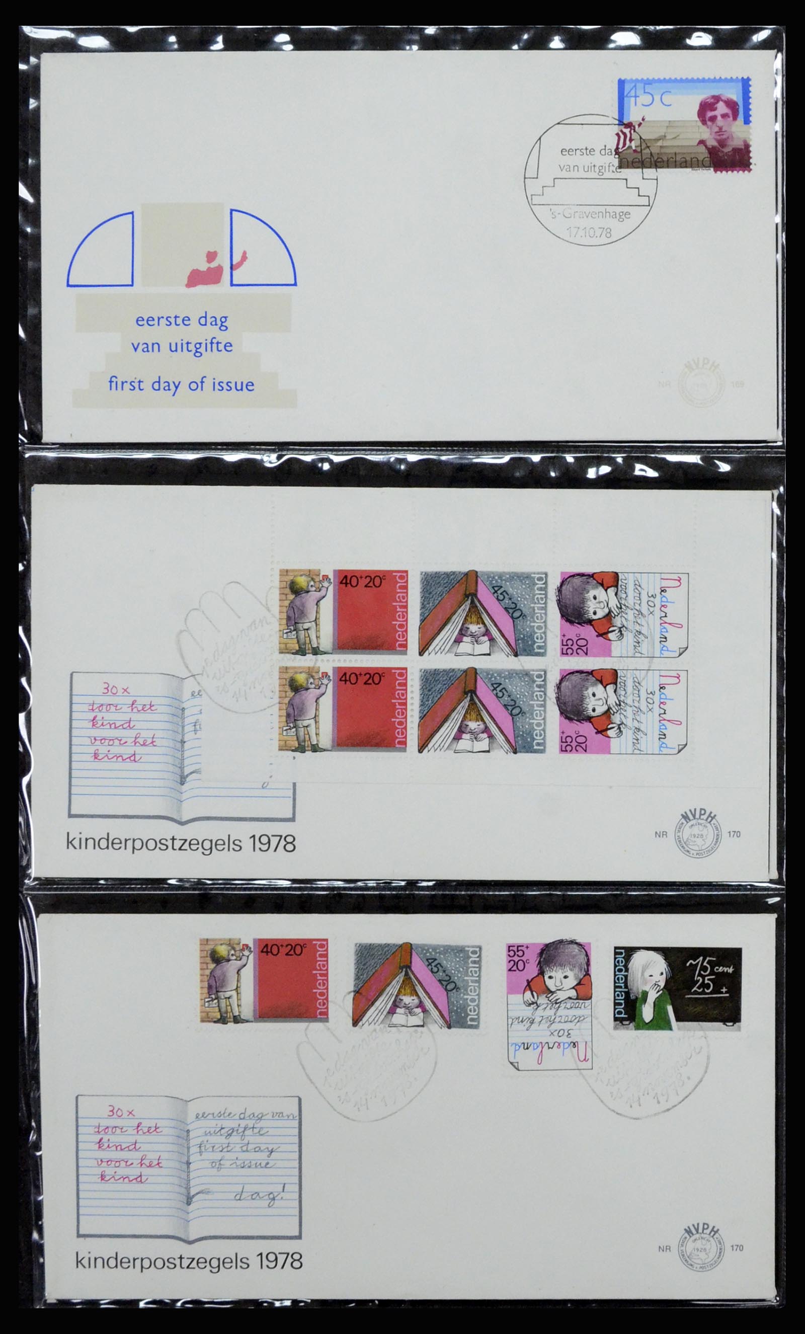 37197 062 - Postzegelverzameling 37197 Nederland FDC's 1950-2004.