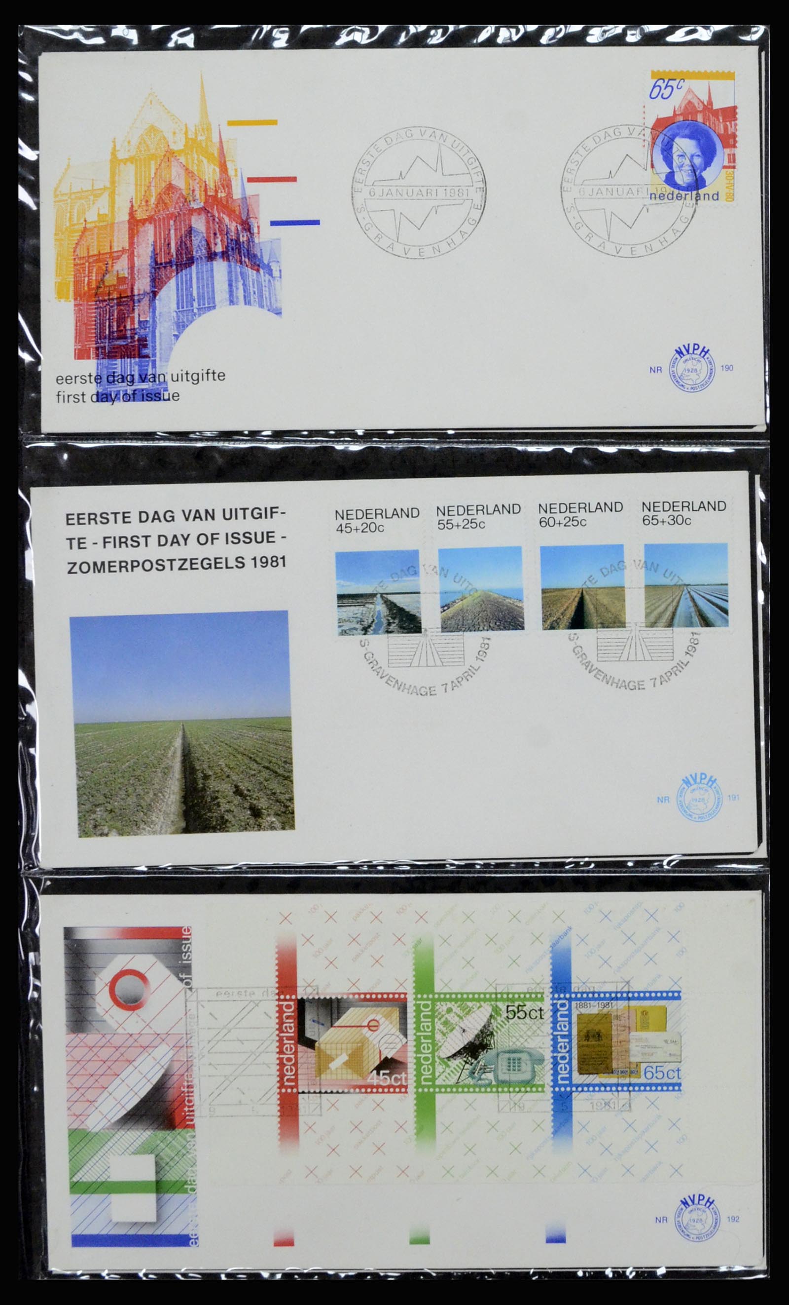 37197 070 - Stamp collection 37197 Netherlands FDC's 1950-2004.