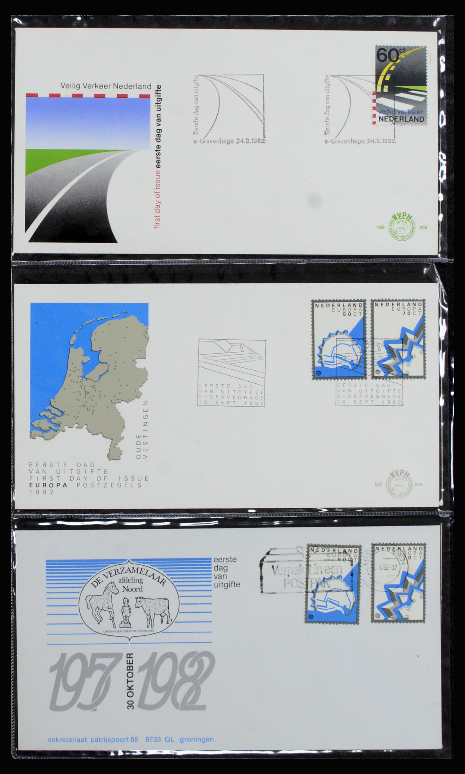 37197 075 - Postzegelverzameling 37197 Nederland FDC's 1950-2004.