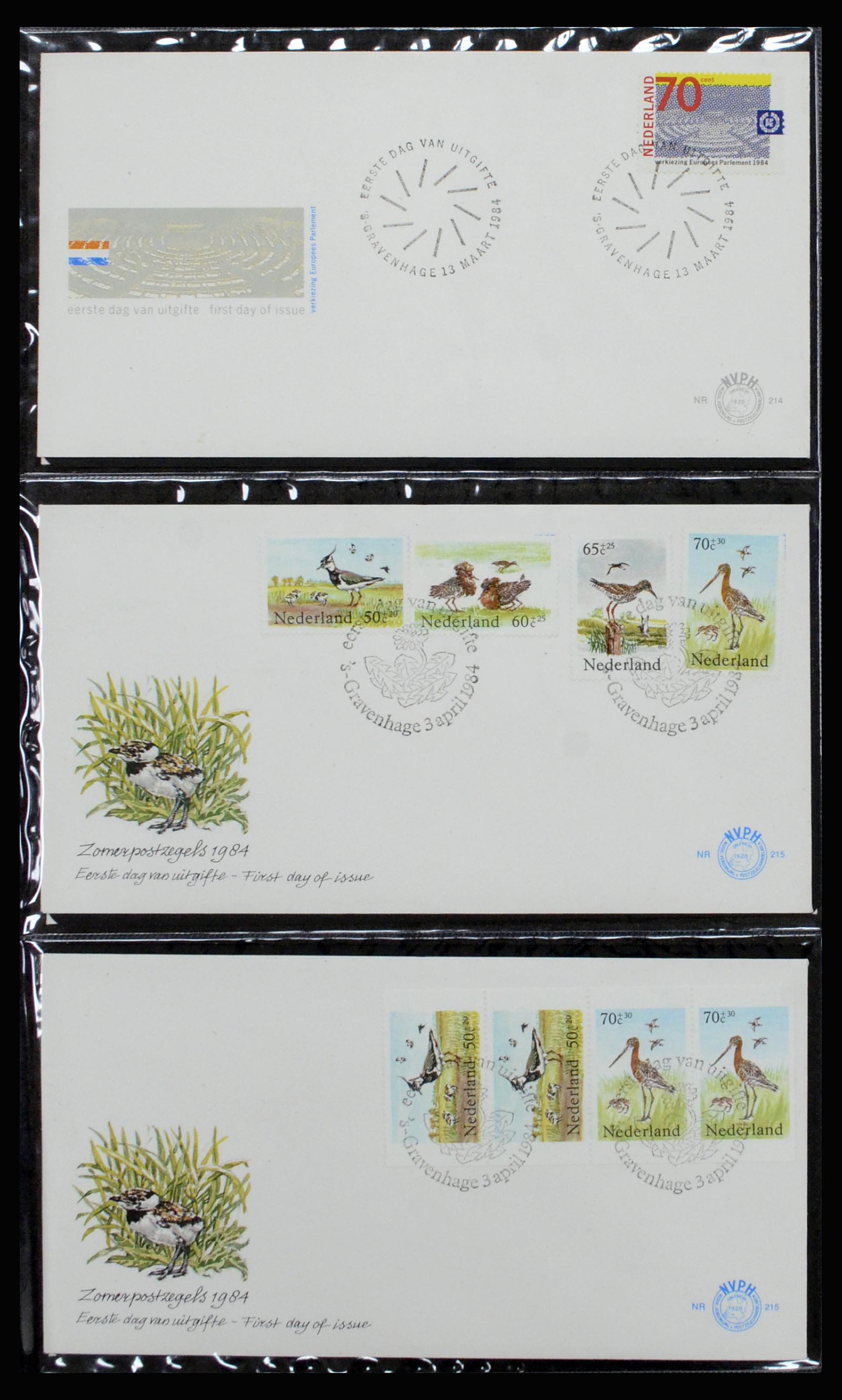 37197 080 - Stamp collection 37197 Netherlands FDC's 1950-2004.