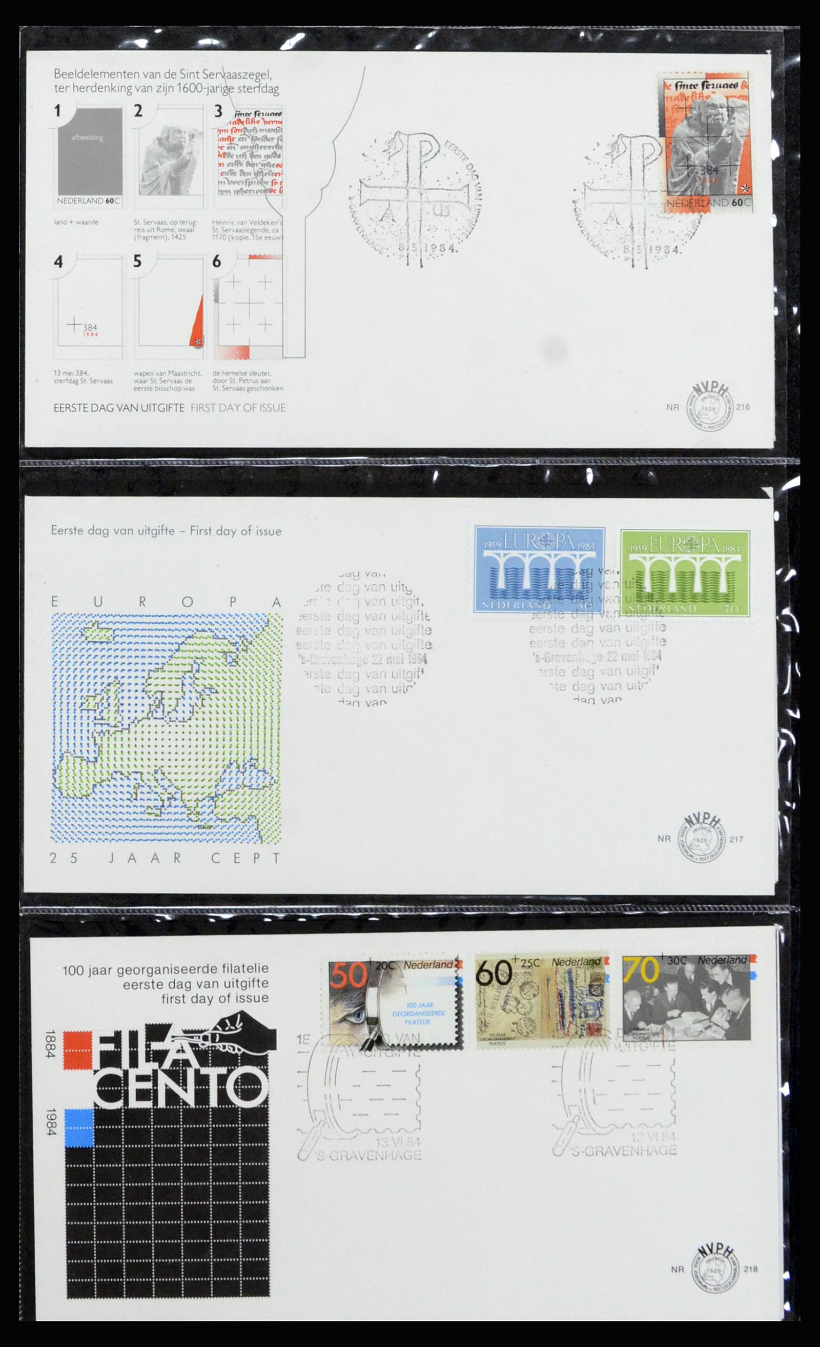 37197 081 - Stamp collection 37197 Netherlands FDC's 1950-2004.