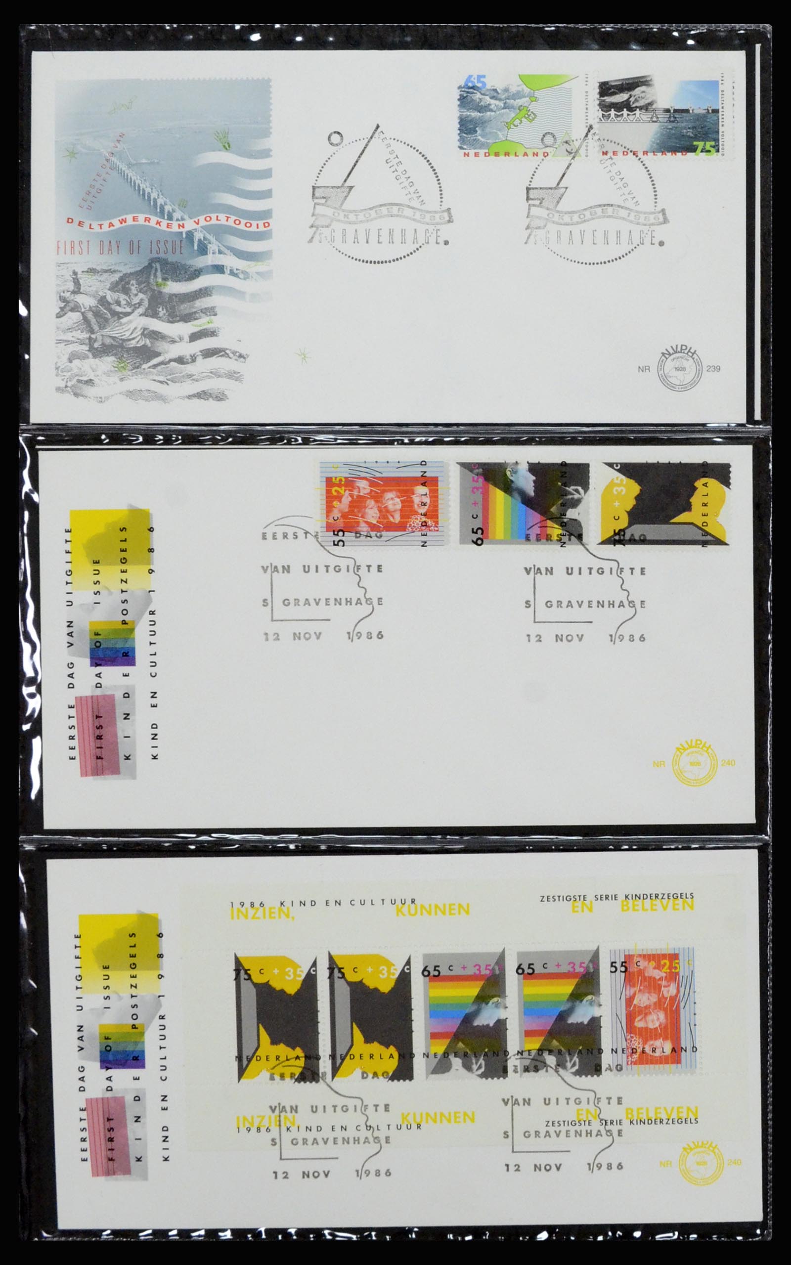 37197 090 - Stamp collection 37197 Netherlands FDC's 1950-2004.