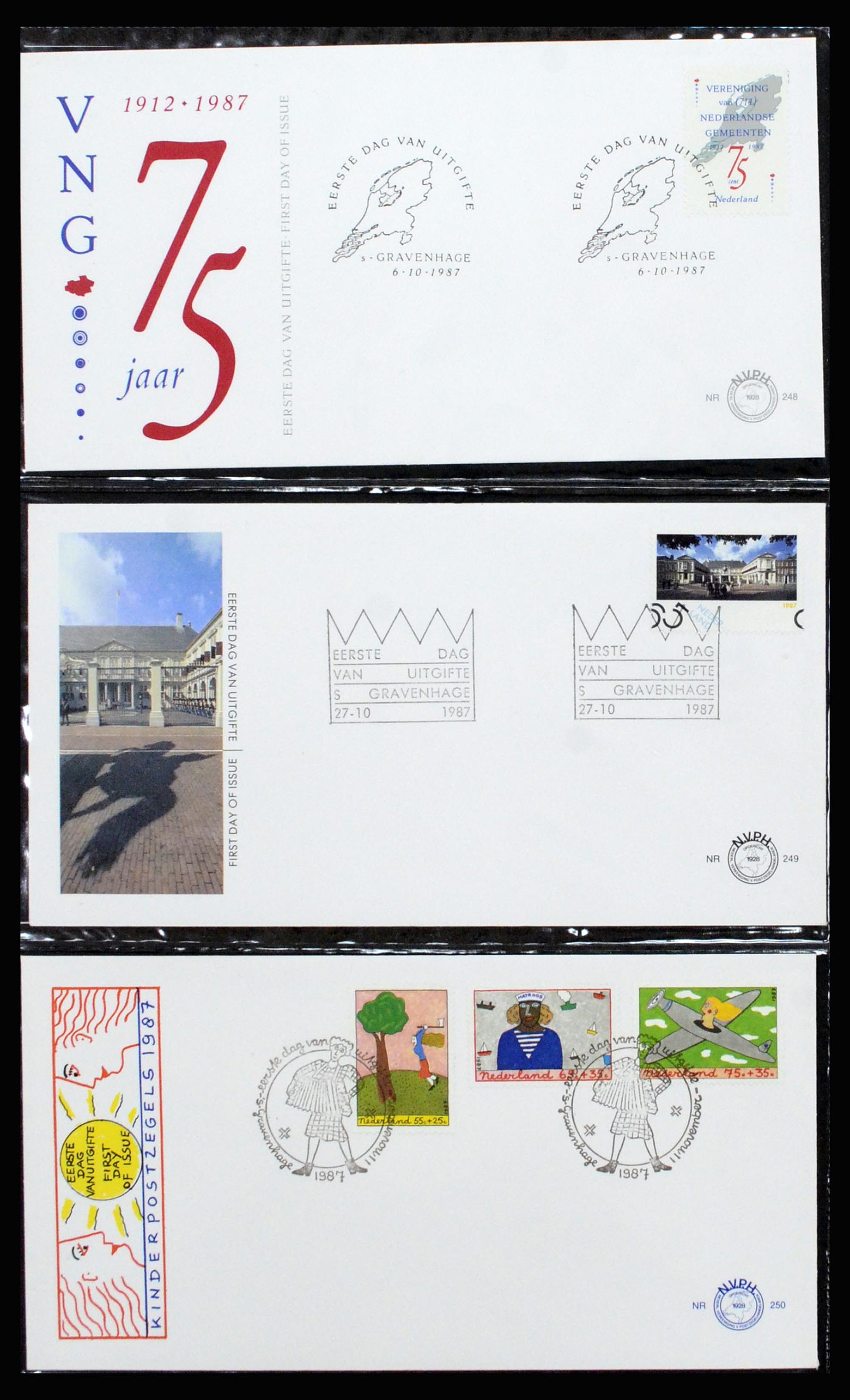 37197 094 - Stamp collection 37197 Netherlands FDC's 1950-2004.