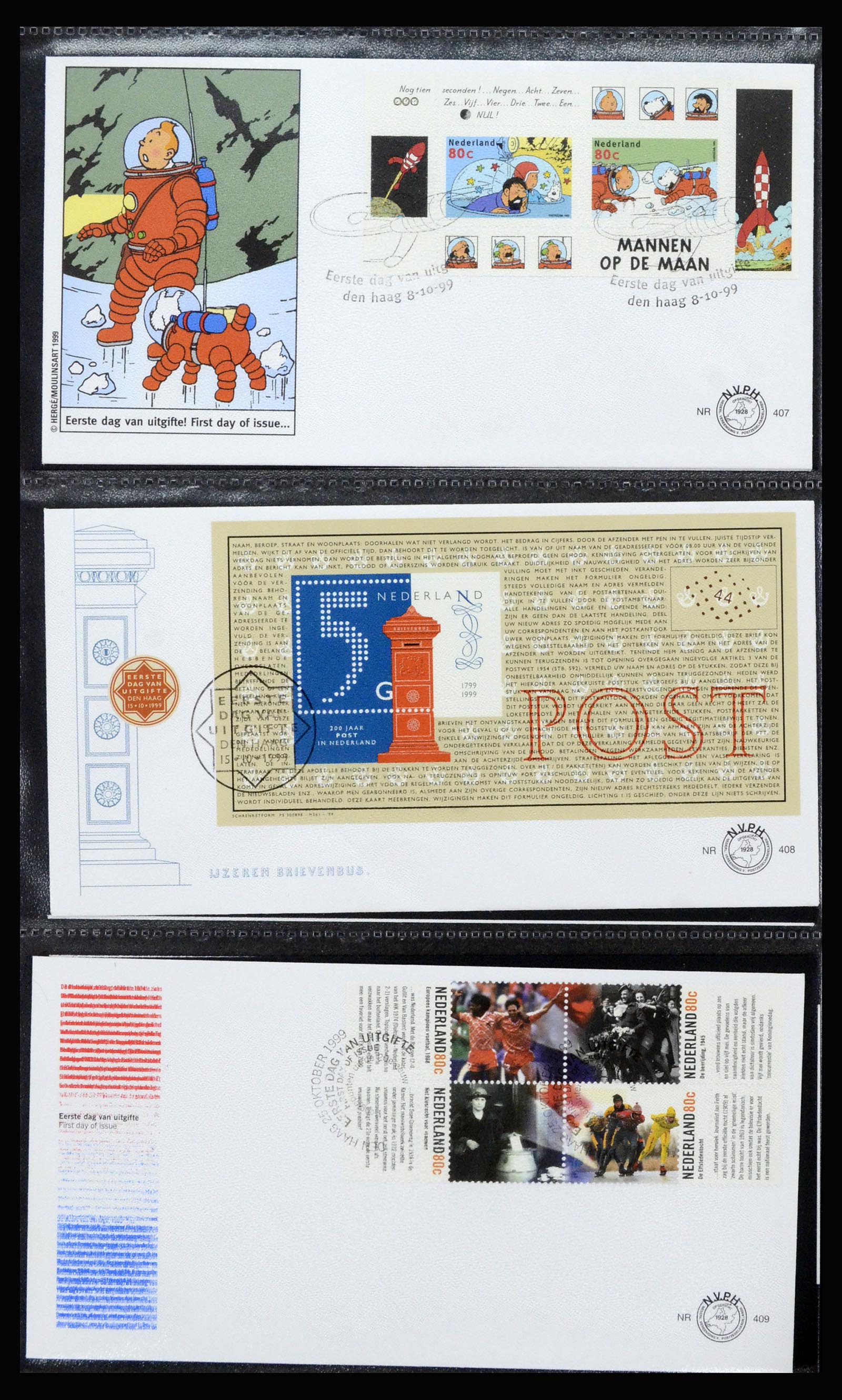 37197 162 - Stamp collection 37197 Netherlands FDC's 1950-2004.
