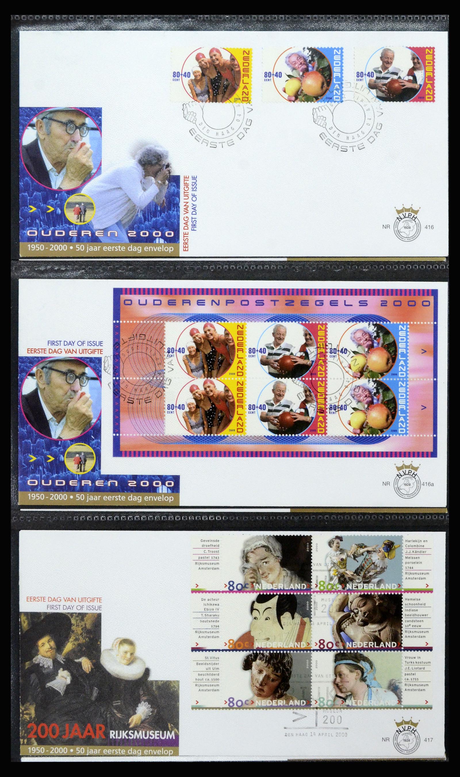 37197 166 - Stamp collection 37197 Netherlands FDC's 1950-2004.