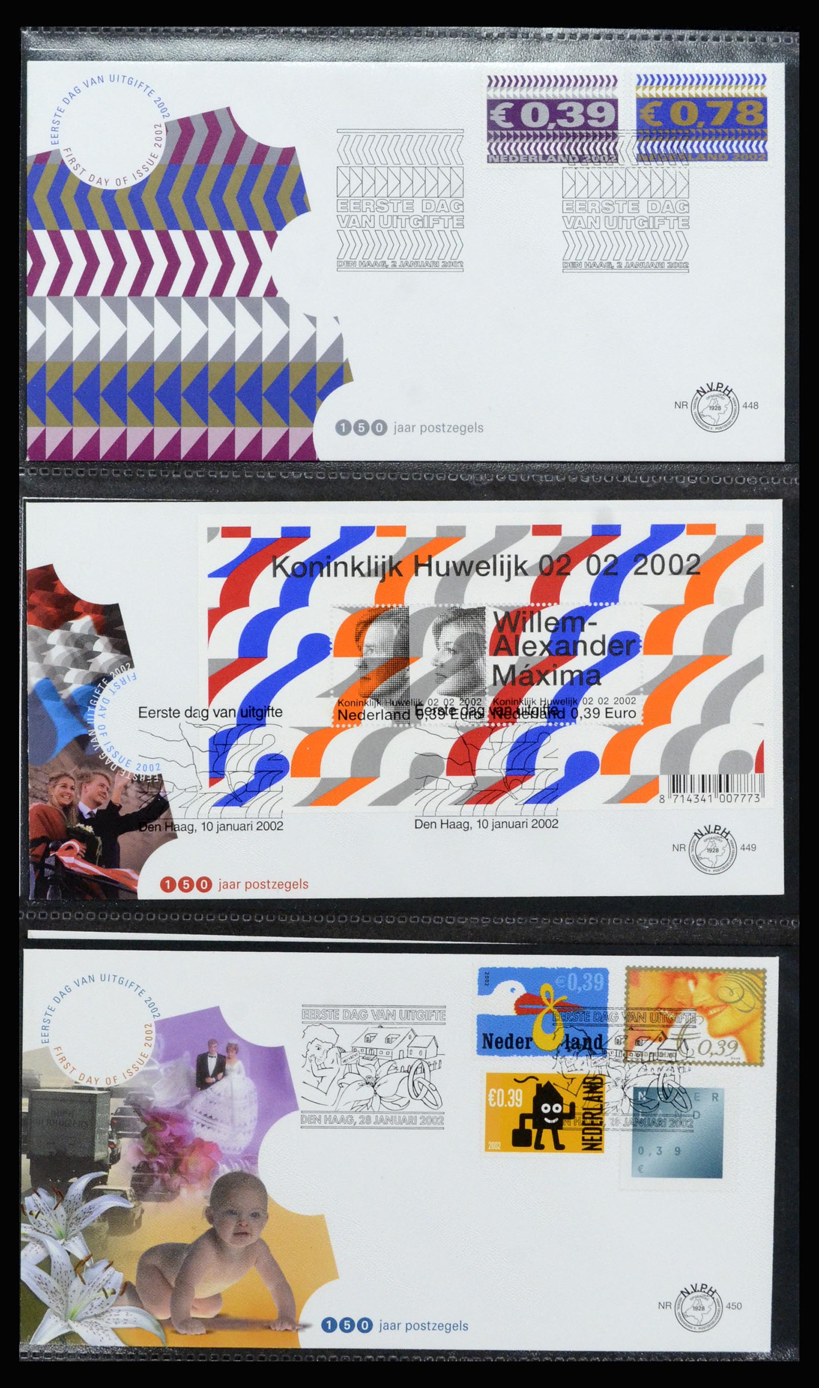 37197 181 - Stamp collection 37197 Netherlands FDC's 1950-2004.
